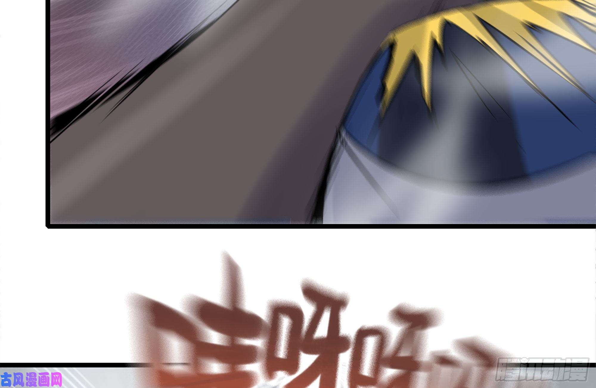 我在末世搬金砖225-对峙