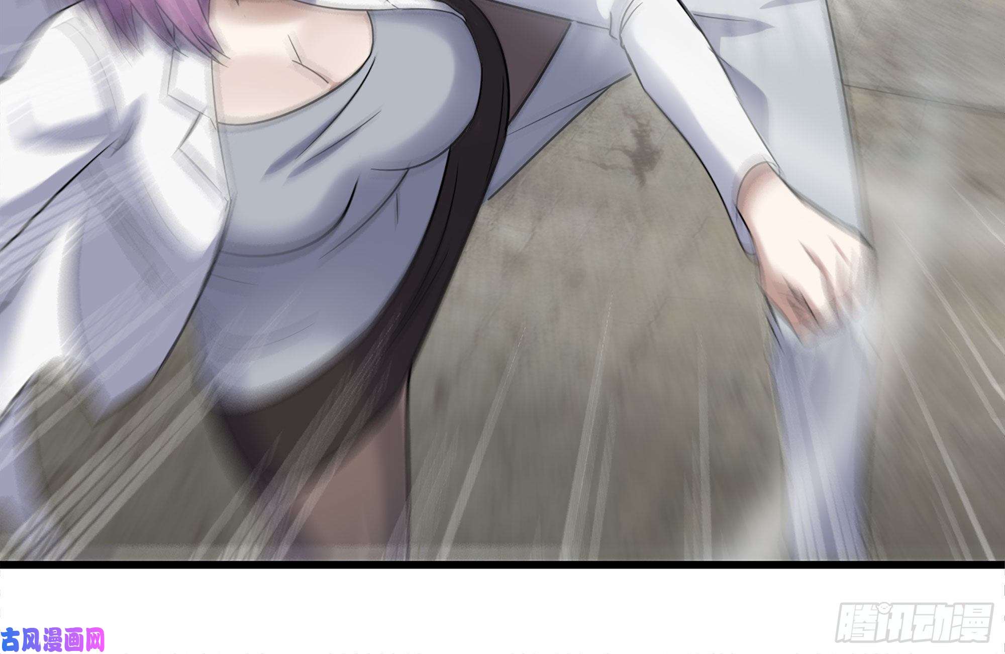 我在末世搬金砖225-对峙