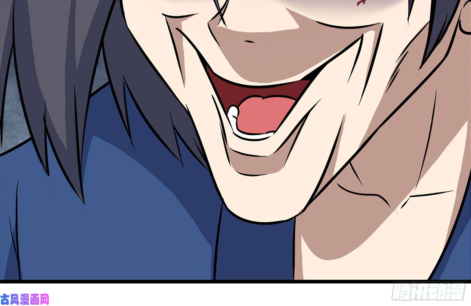 我在末世搬金砖225-对峙