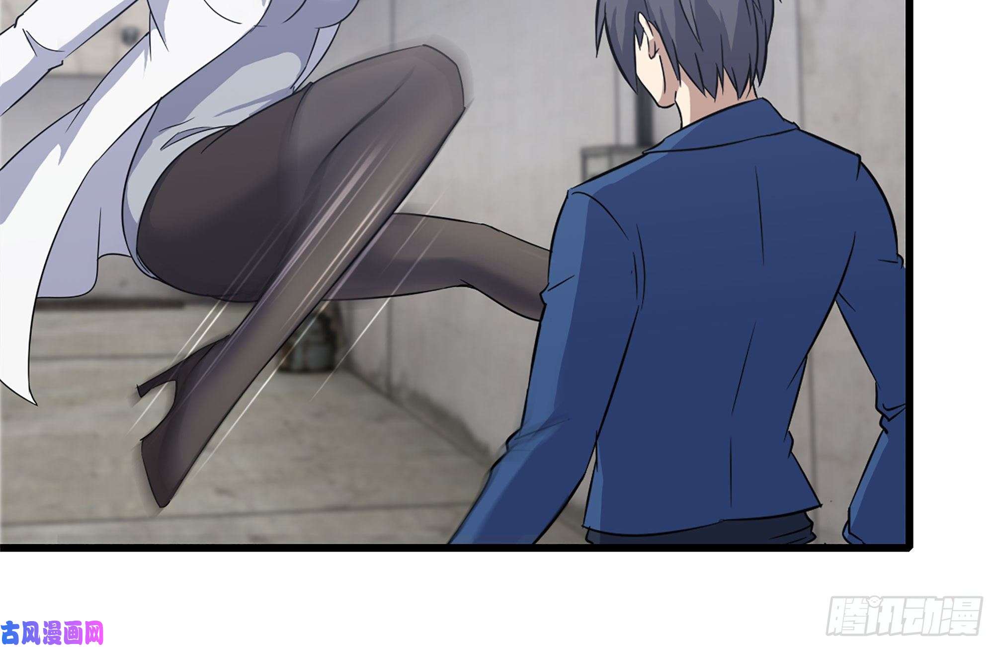 我在末世搬金砖225-对峙