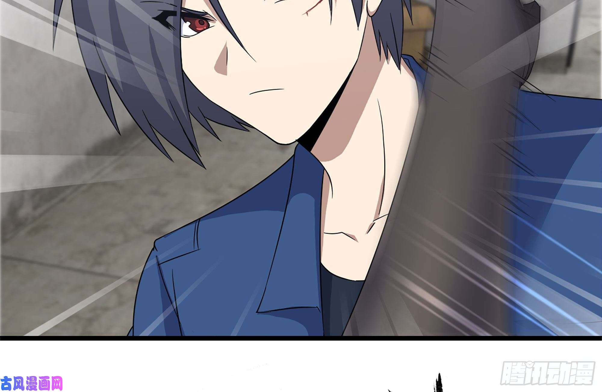 我在末世搬金砖225-对峙