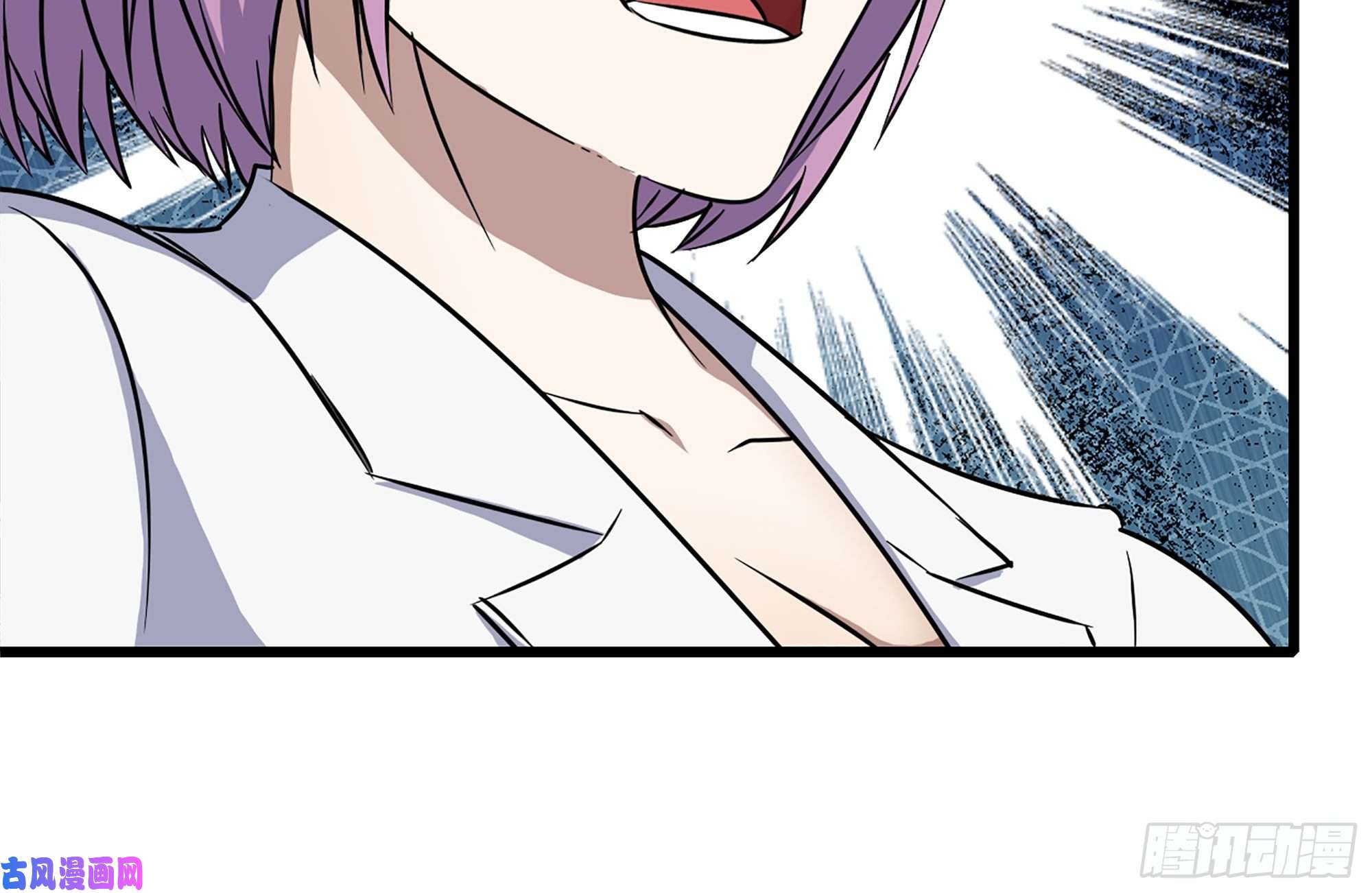 我在末世搬金砖225-对峙