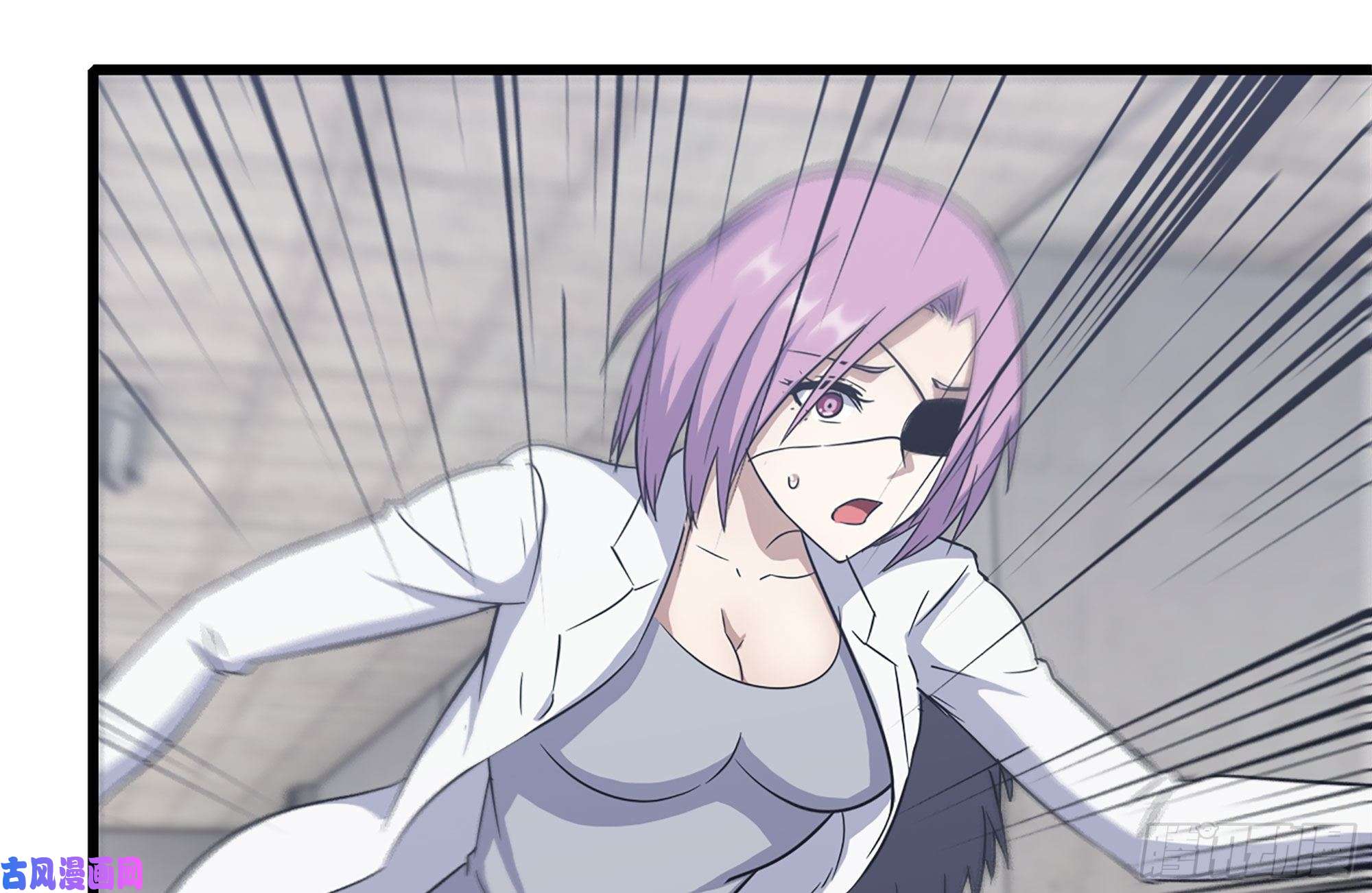 我在末世搬金砖225-对峙