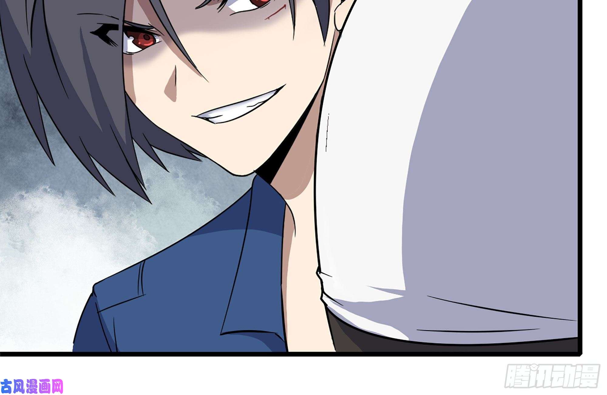 我在末世搬金砖225-对峙