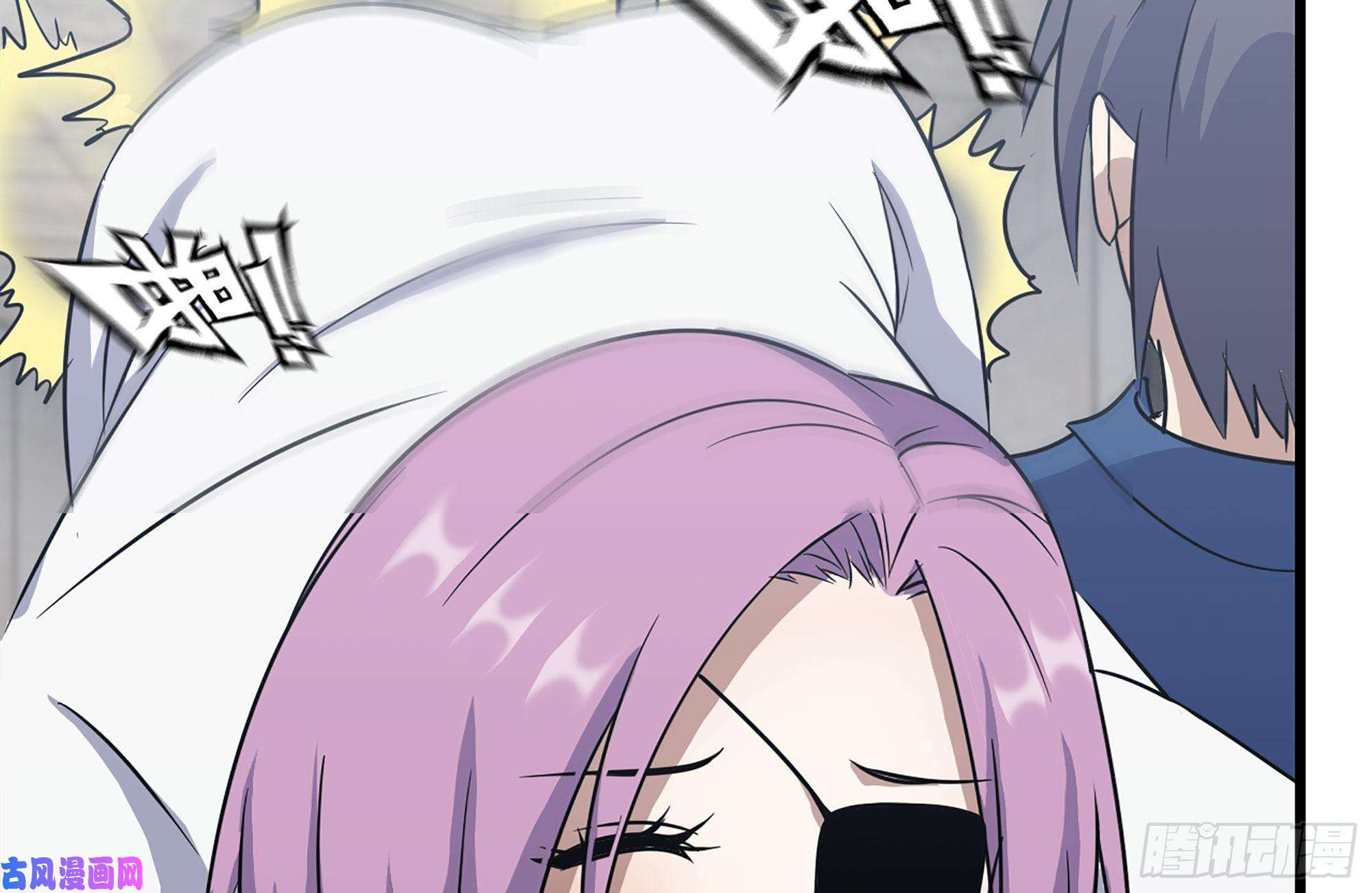 我在末世搬金砖225-对峙