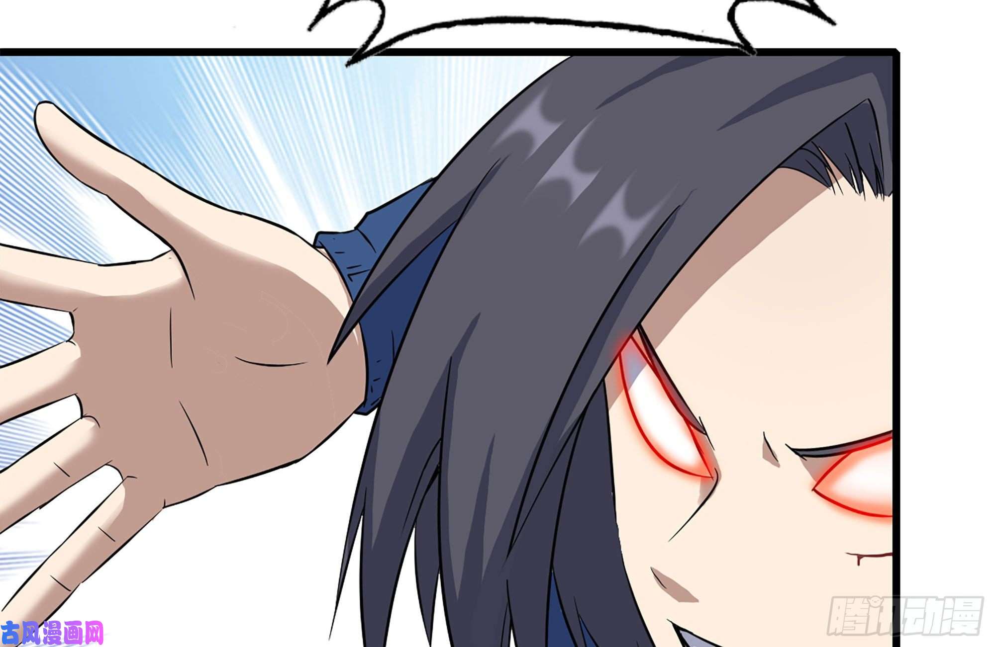 我在末世搬金砖225-对峙