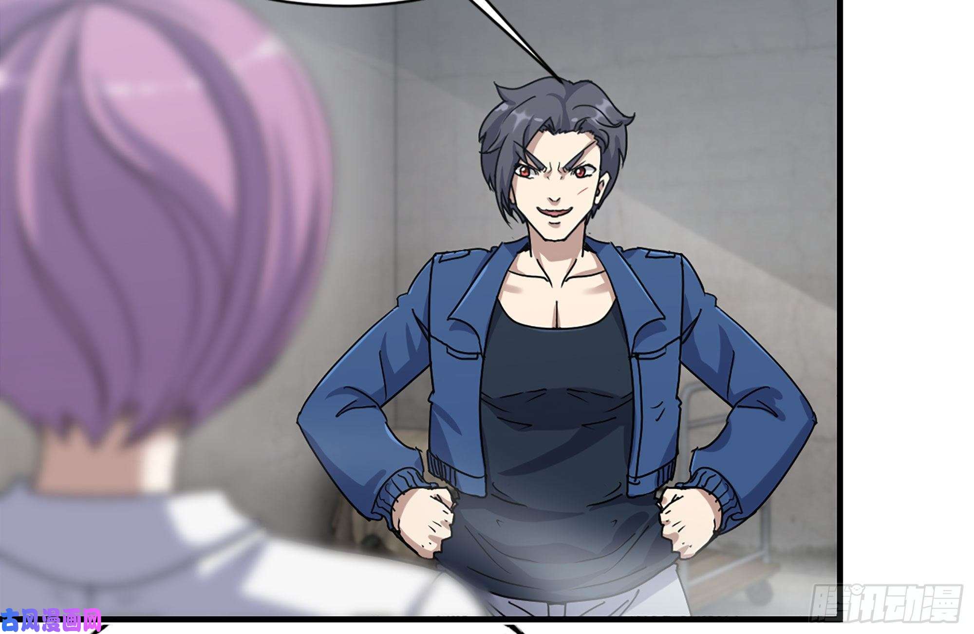 我在末世搬金砖225-对峙