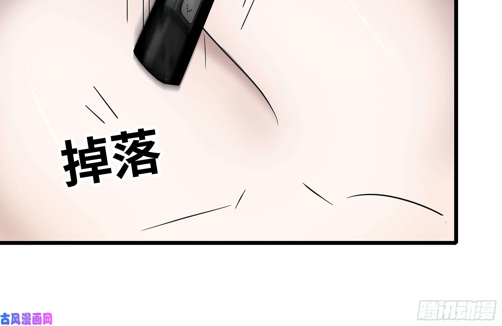 我在末世搬金砖225-对峙