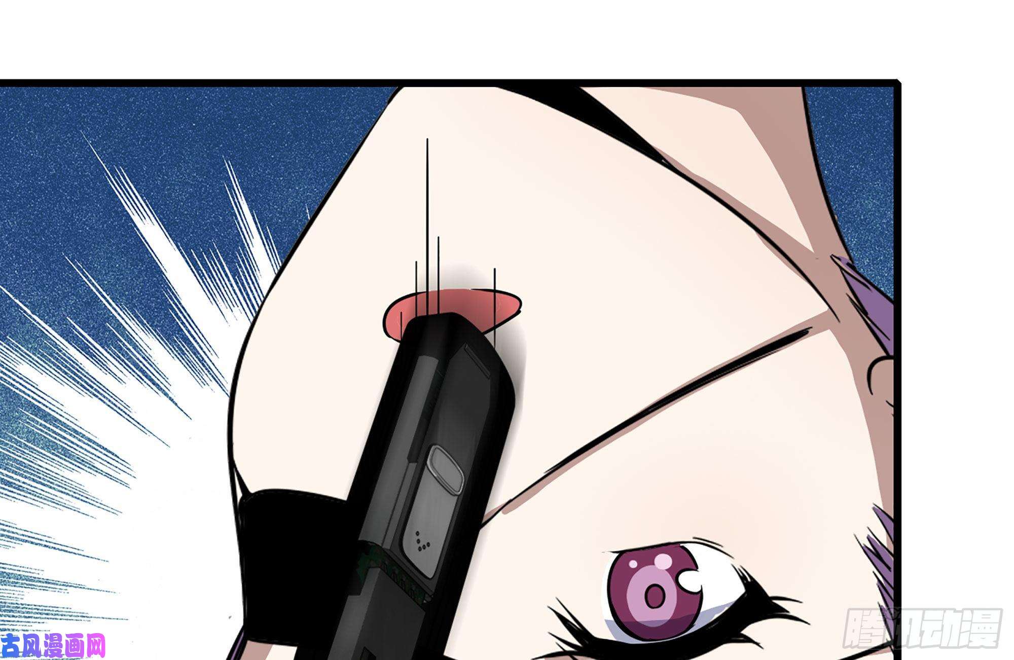 我在末世搬金砖225-对峙