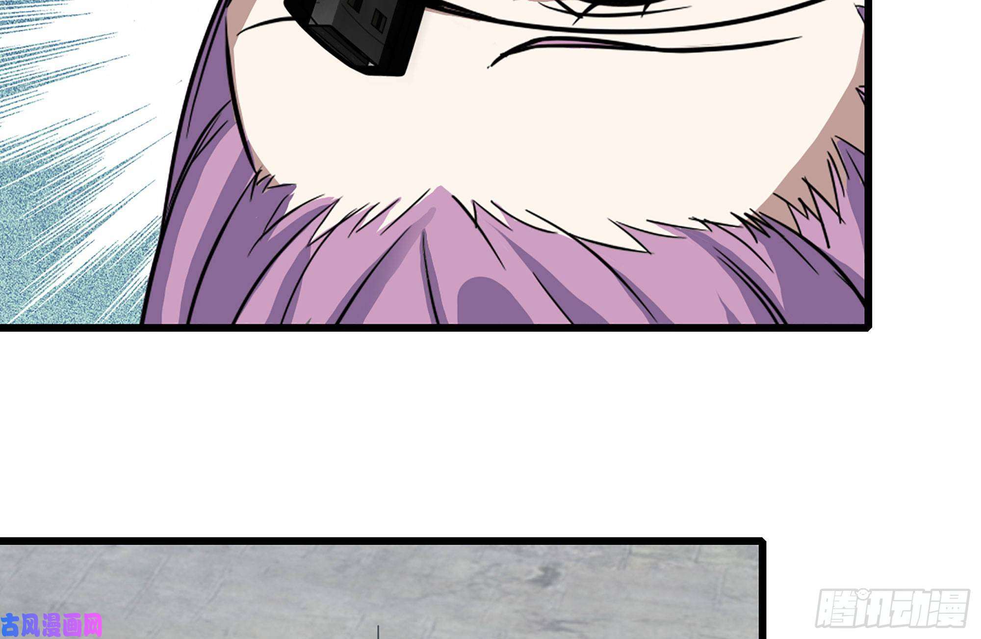 我在末世搬金砖225-对峙