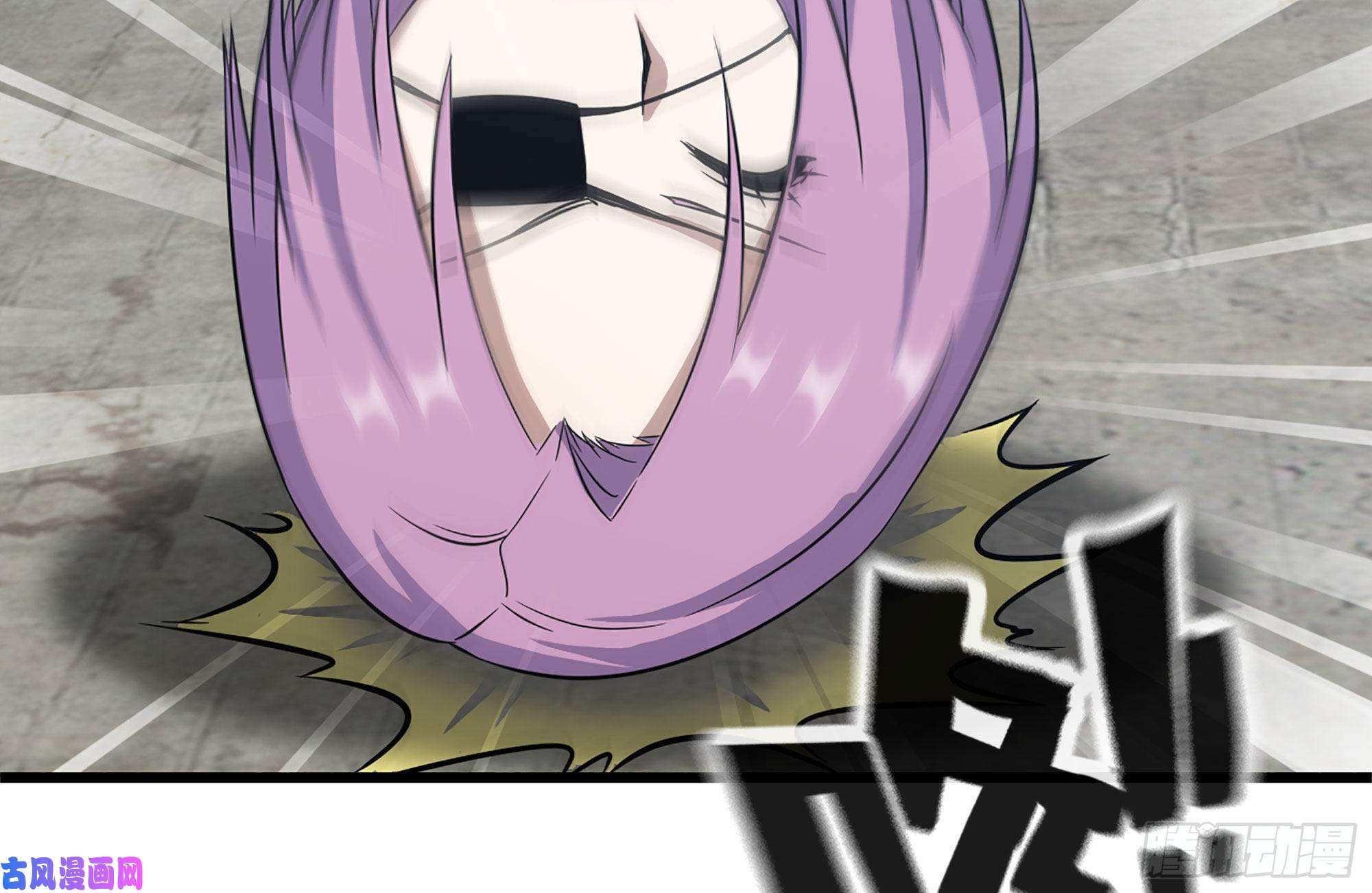 我在末世搬金砖225-对峙