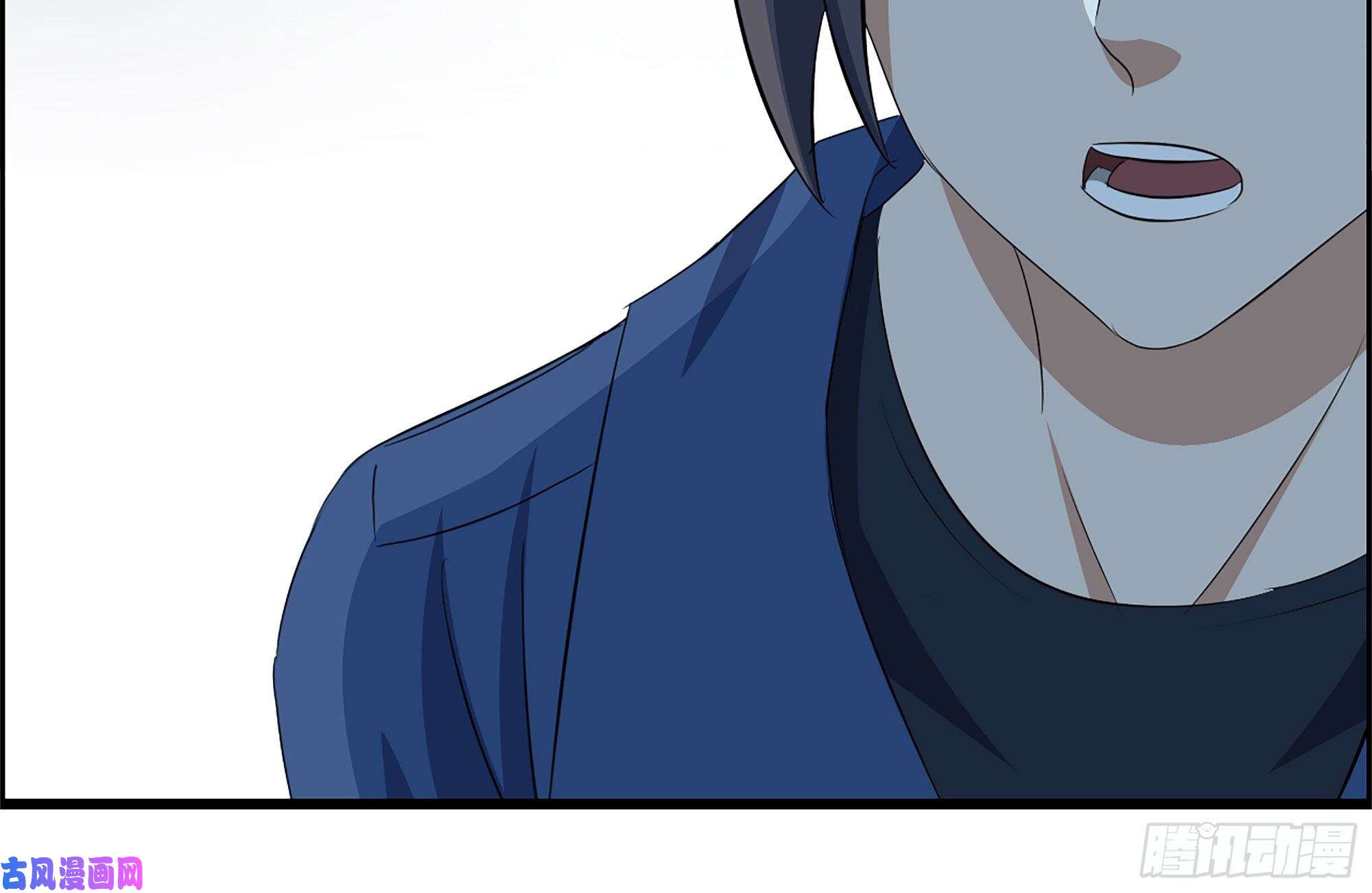 我在末世搬金砖227-系统小妹