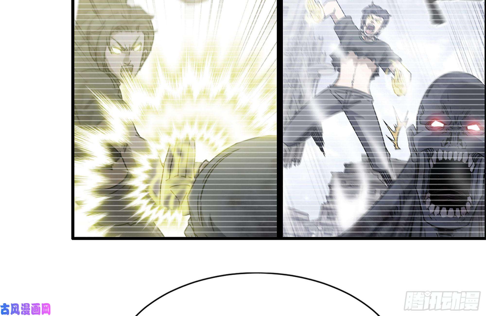 我在末世搬金砖227-系统小妹