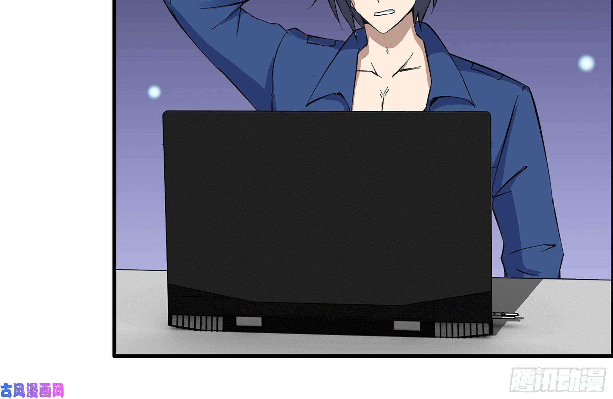 我在末世搬金砖227-系统小妹