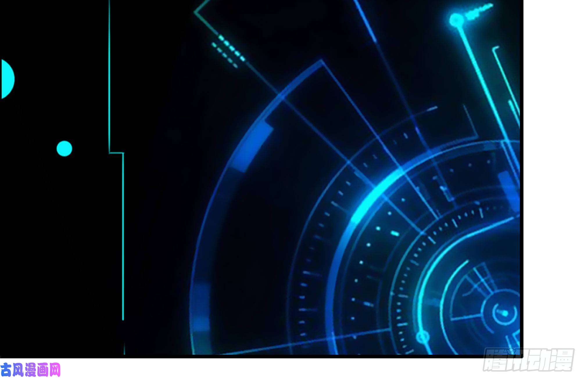 我在末世搬金砖227-系统小妹