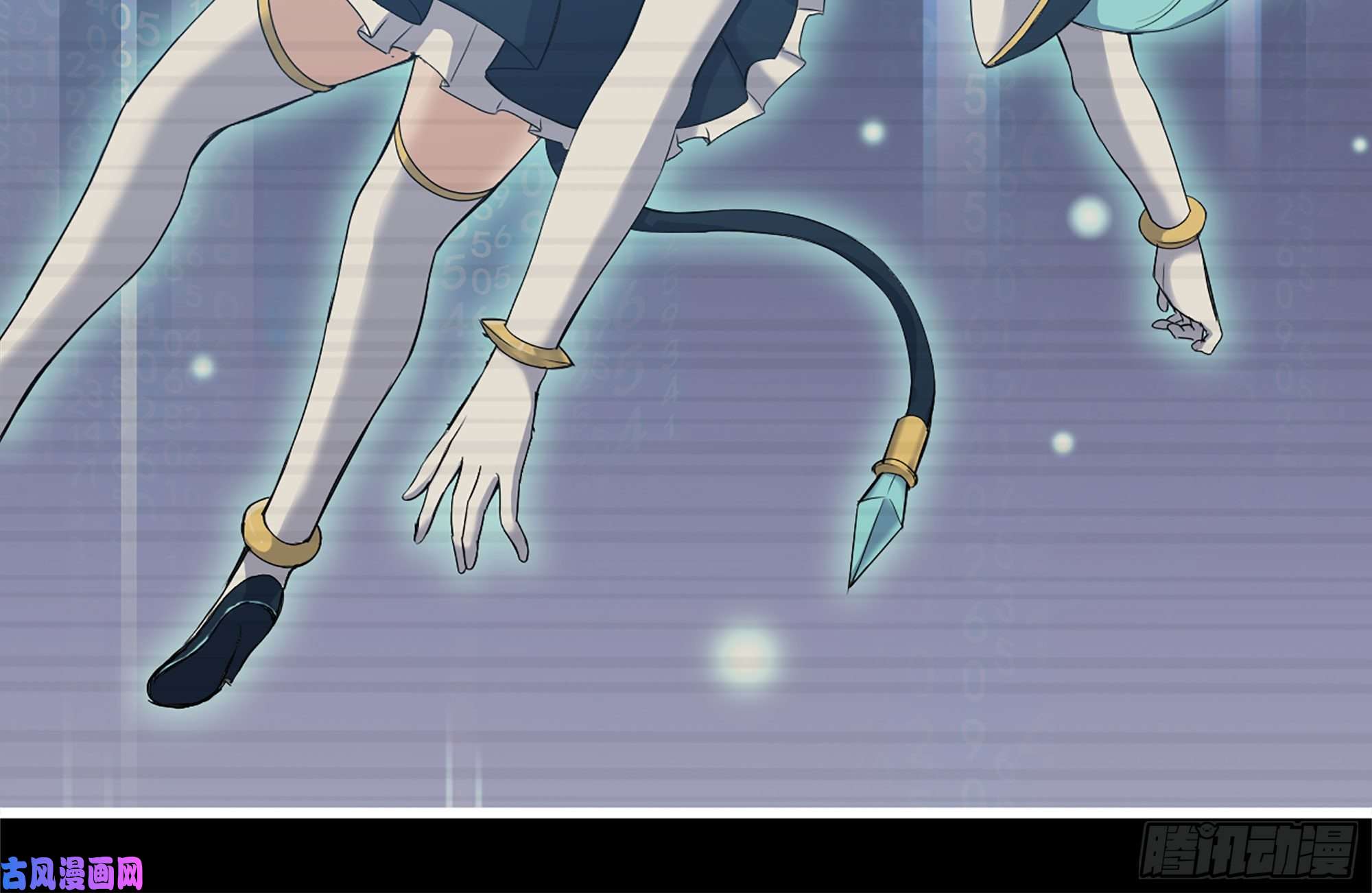 我在末世搬金砖227-系统小妹