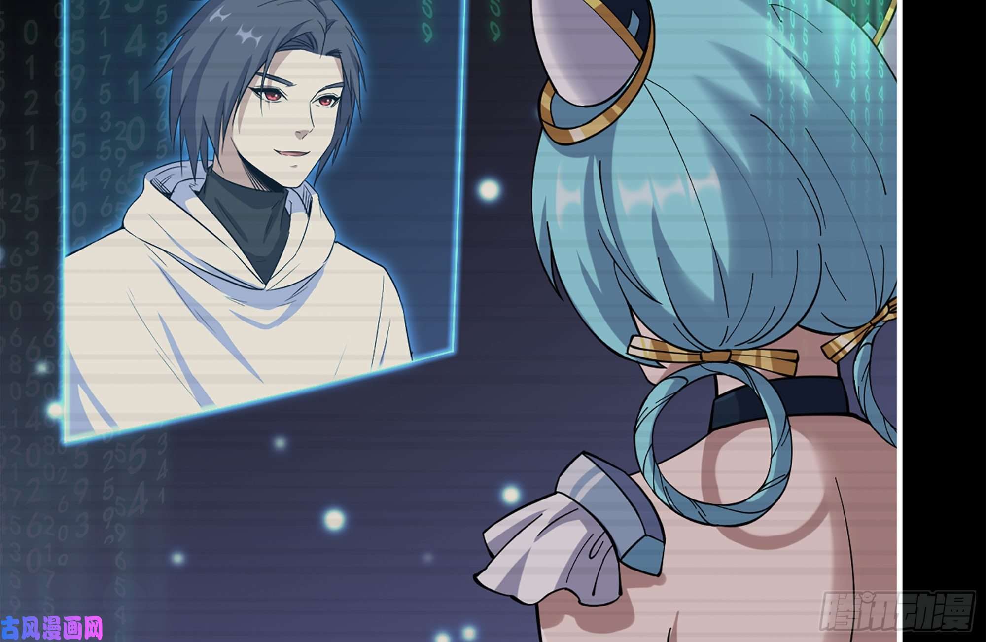 我在末世搬金砖227-系统小妹