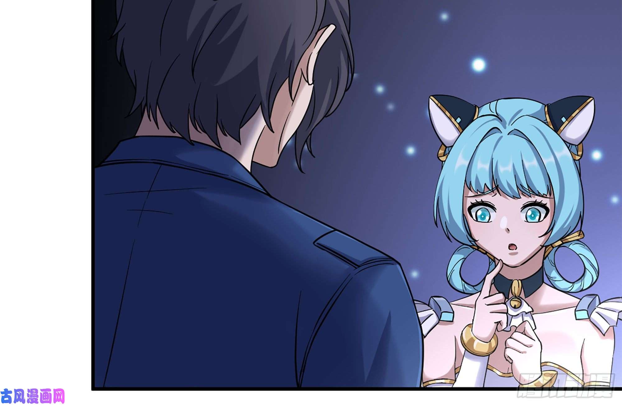 我在末世搬金砖227-系统小妹