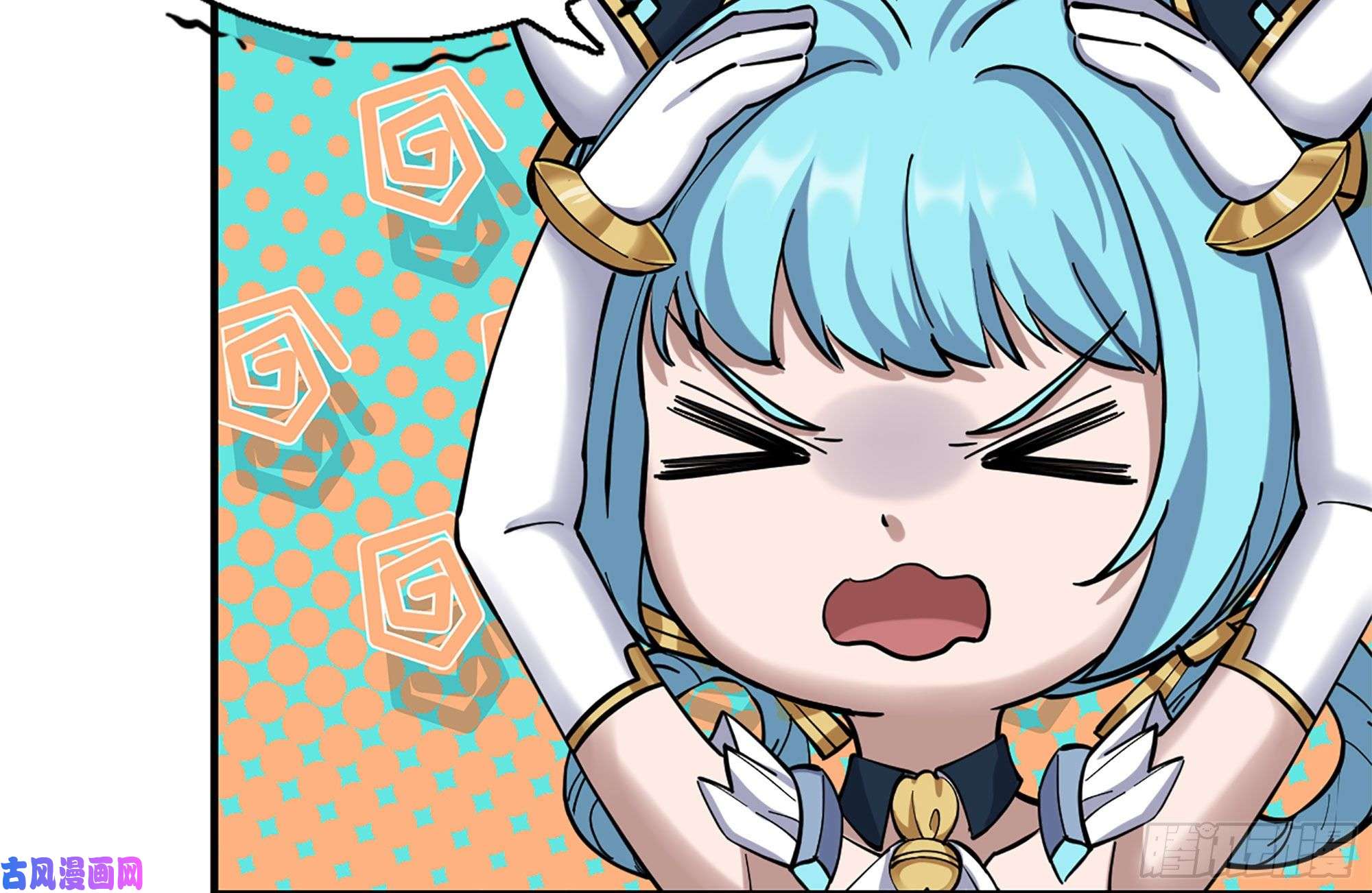 我在末世搬金砖227-系统小妹