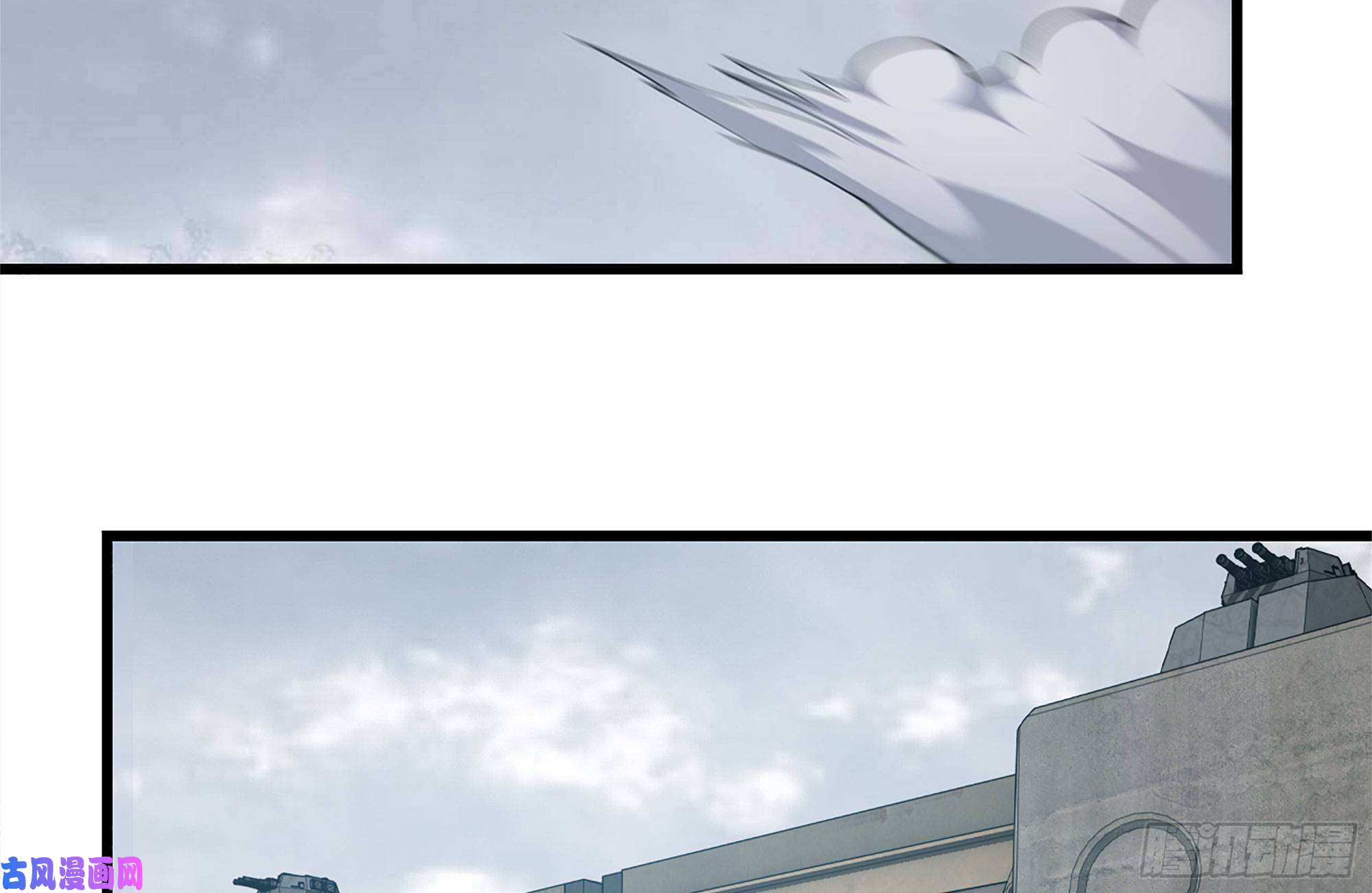 我在末世搬金砖228-搬入新驻地