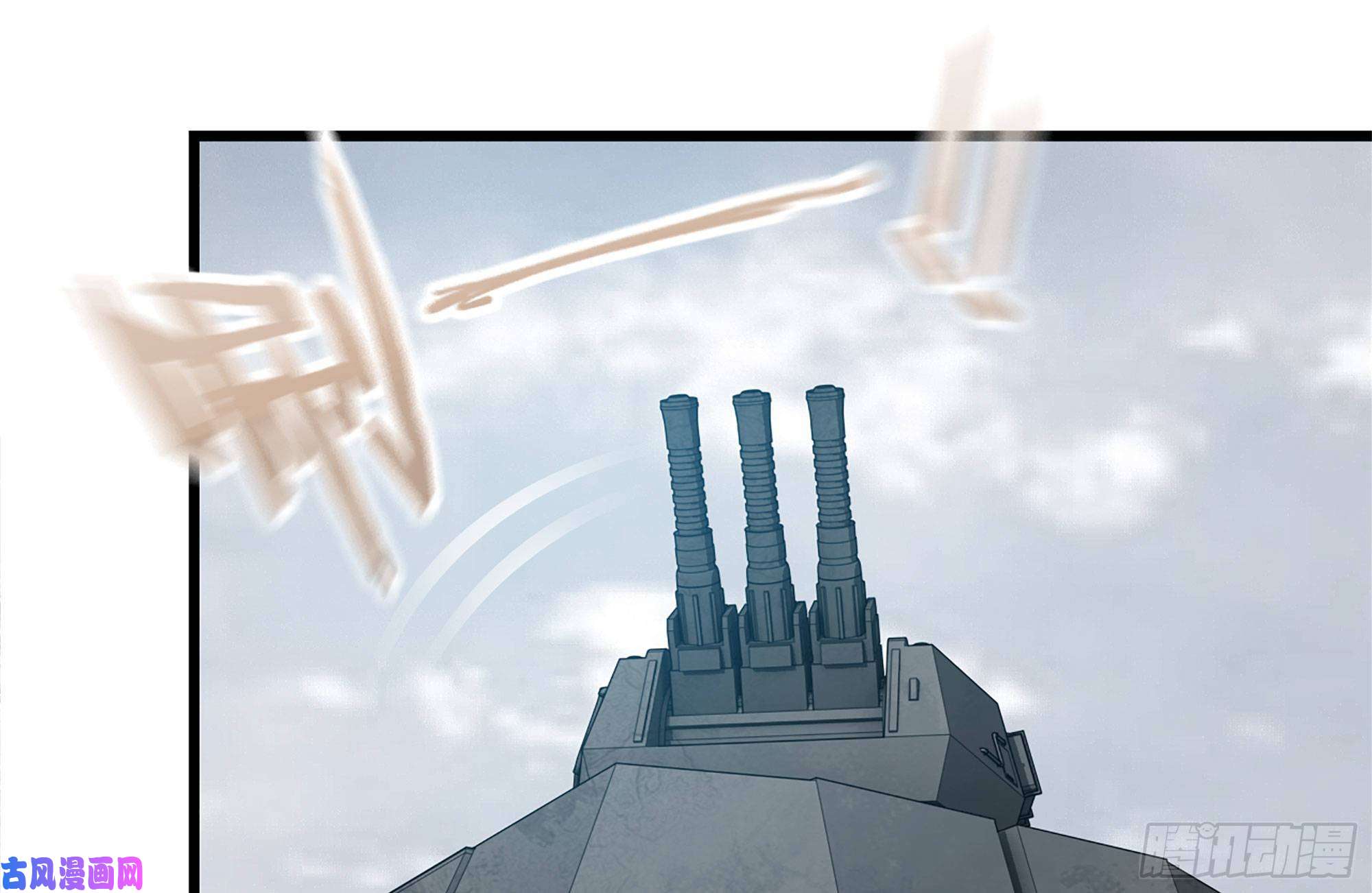 我在末世搬金砖228-搬入新驻地