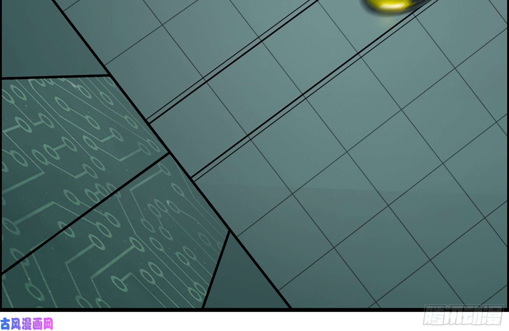 我在末世搬金砖229-公司创始人