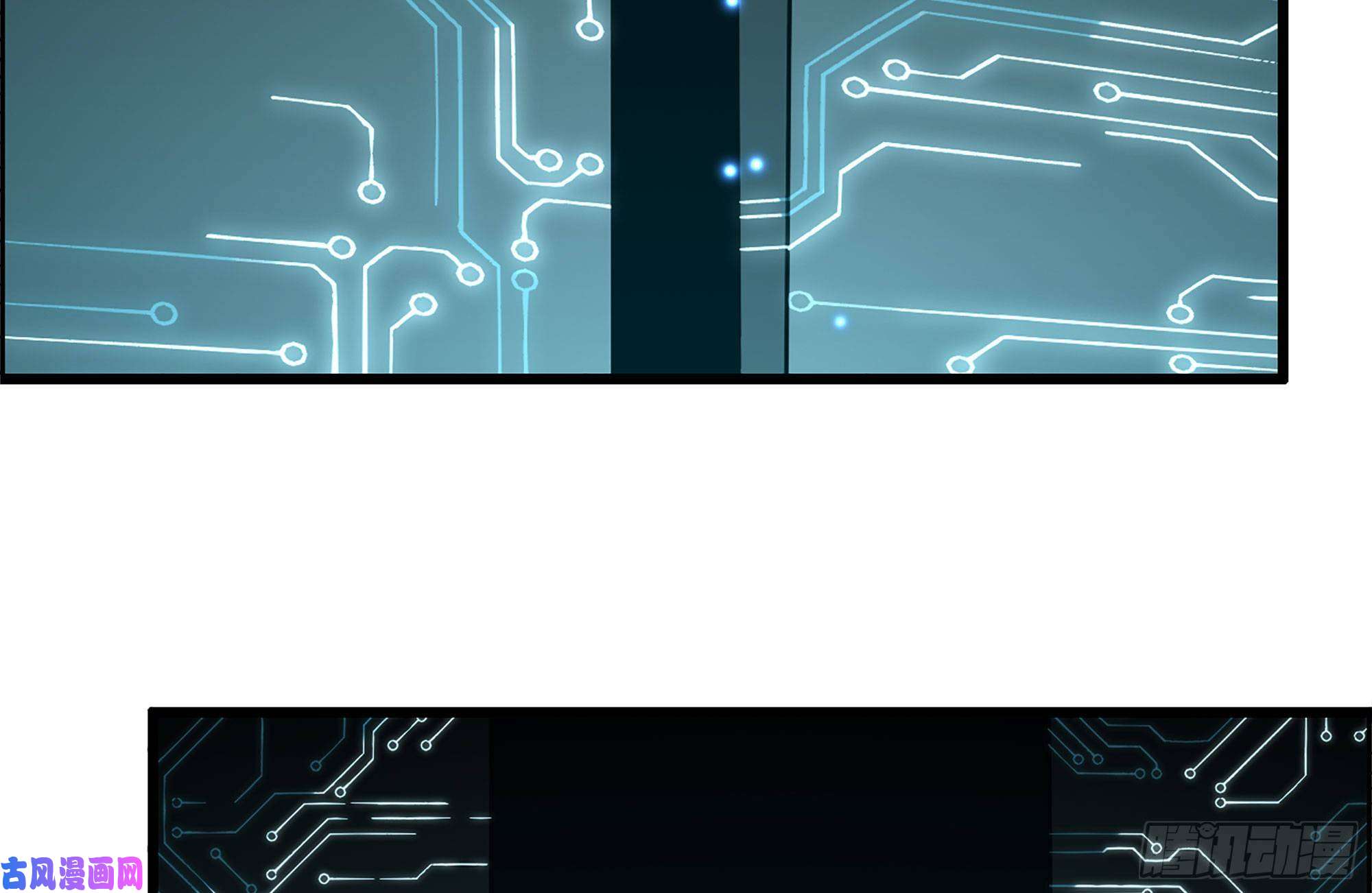 我在末世搬金砖230-惊人的事实