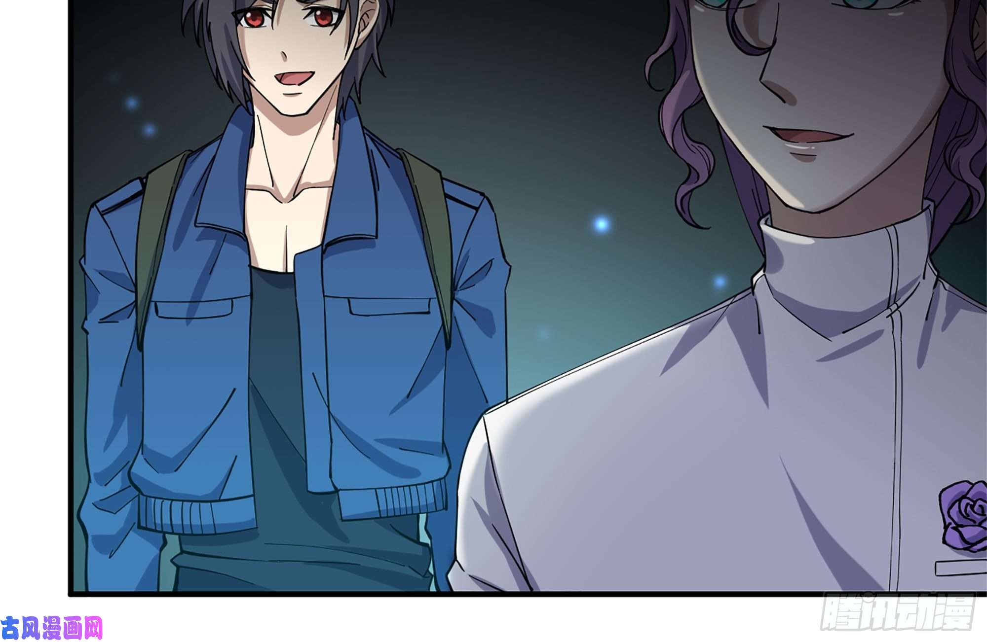 我在末世搬金砖230-惊人的事实