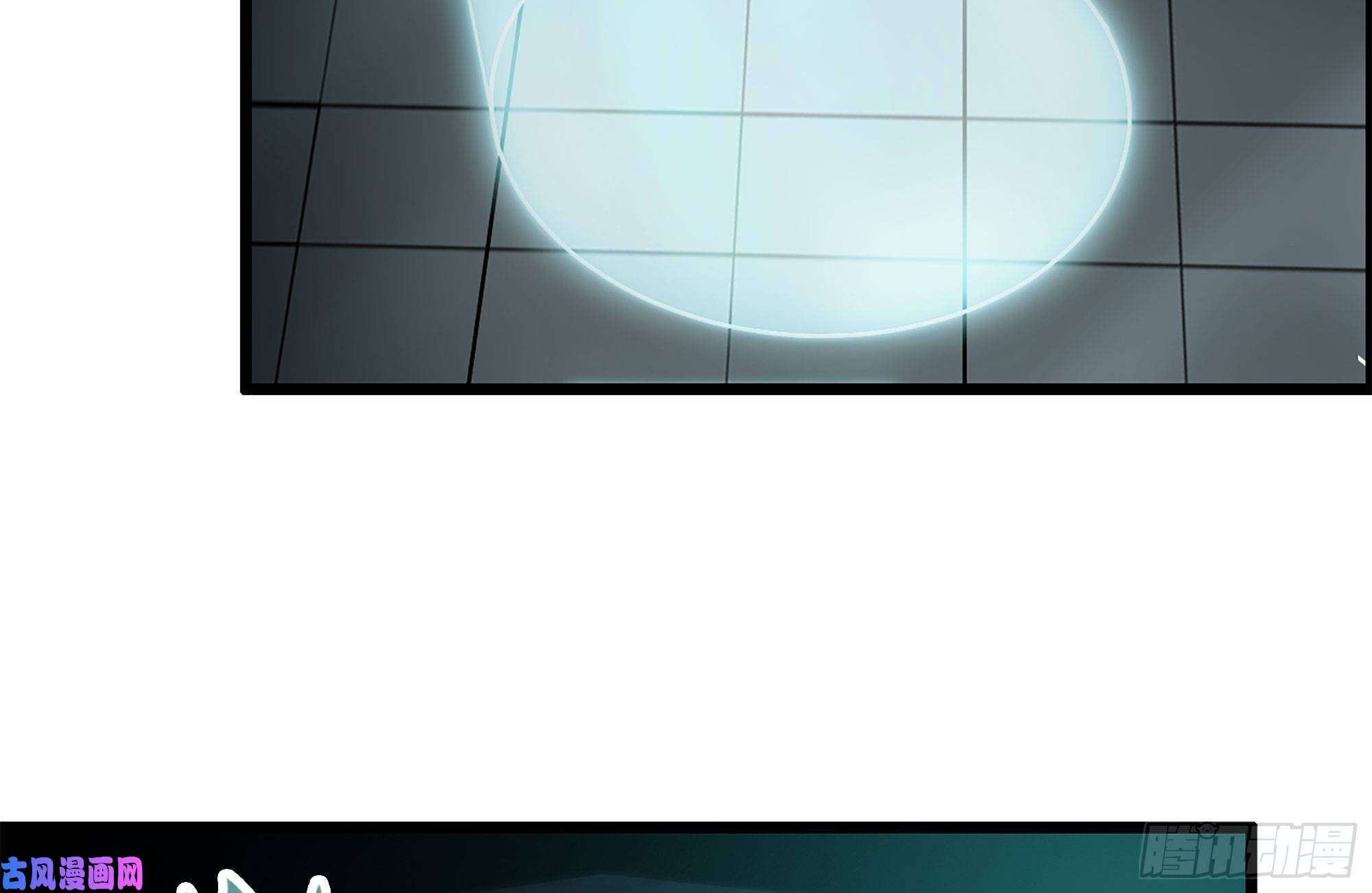 我在末世搬金砖230-惊人的事实