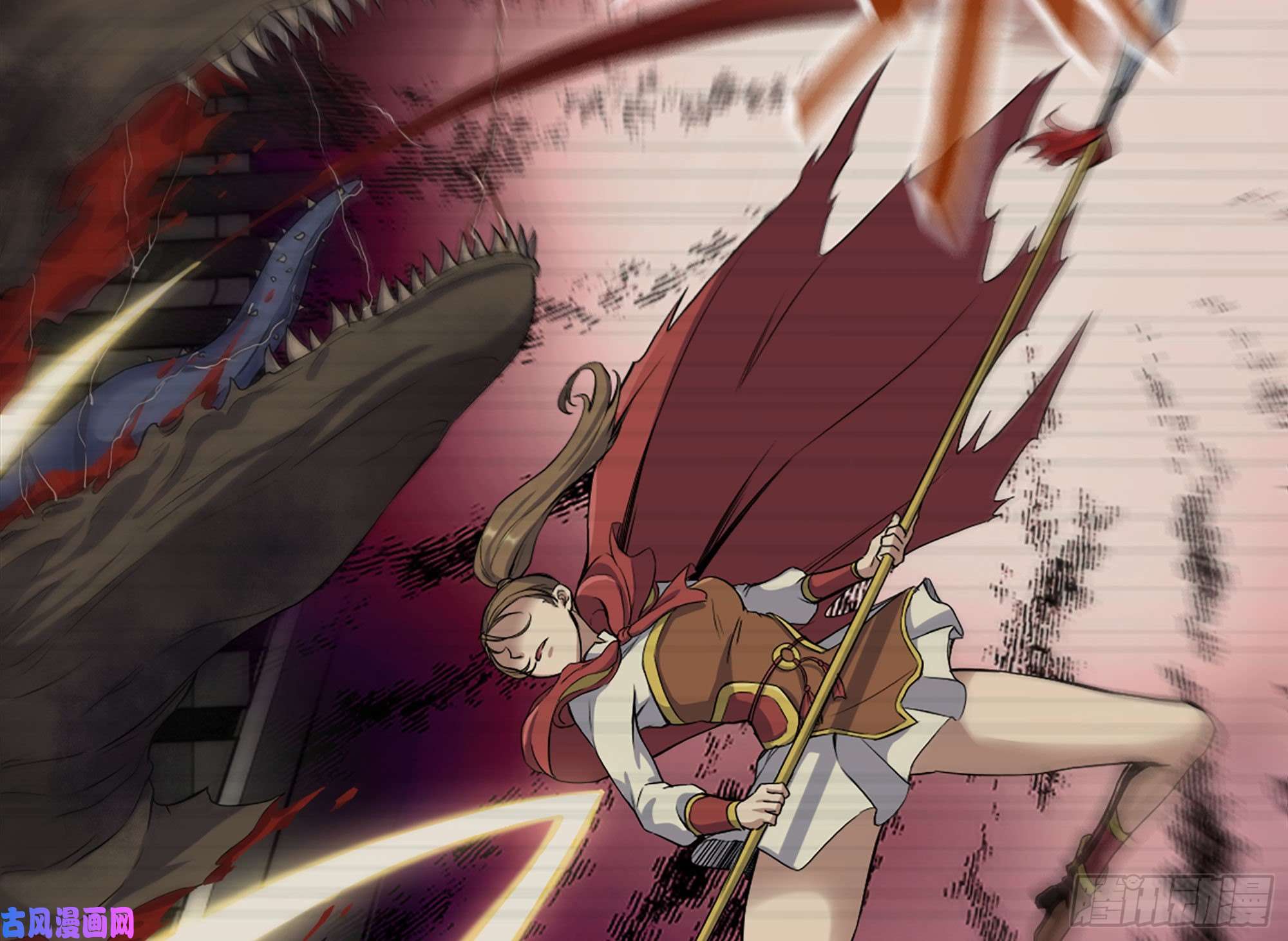 我在末世搬金砖231-穿越者