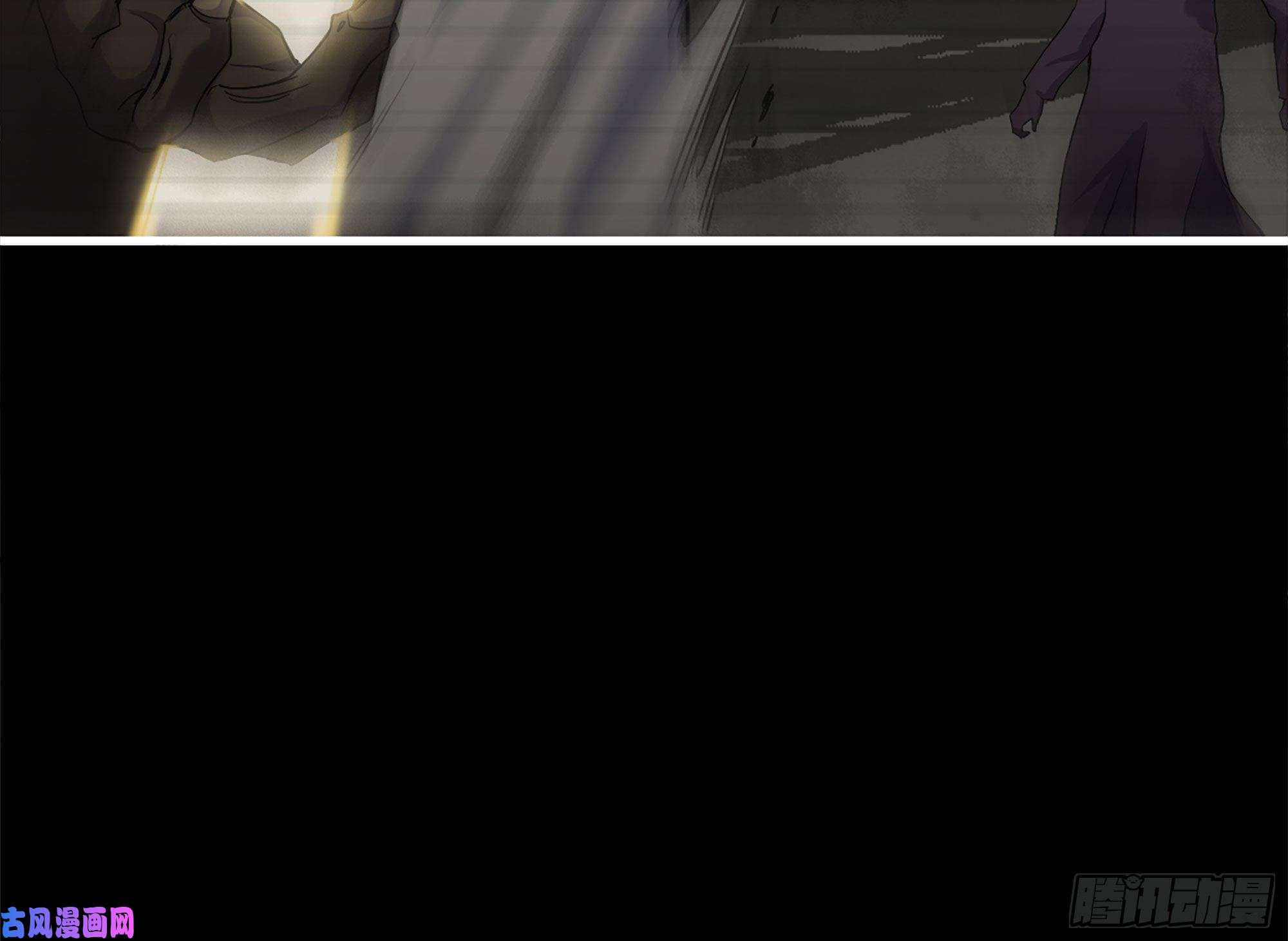 我在末世搬金砖231-穿越者