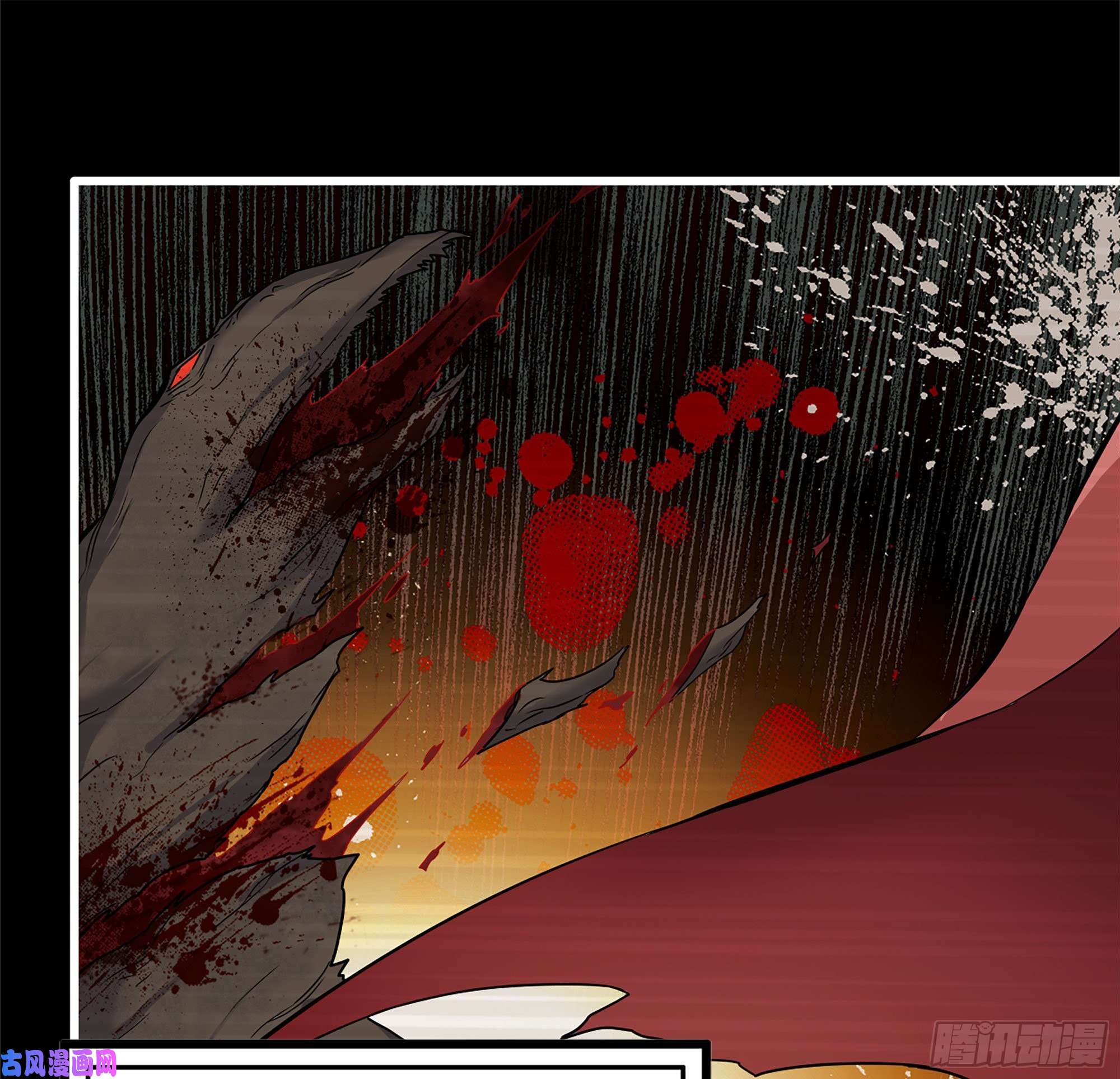 我在末世搬金砖231-穿越者