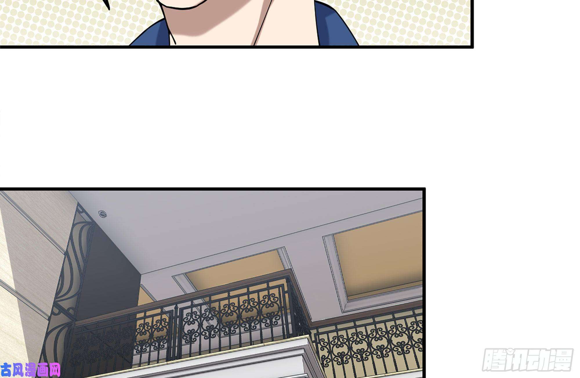 我在末世搬金砖233-吐露真相