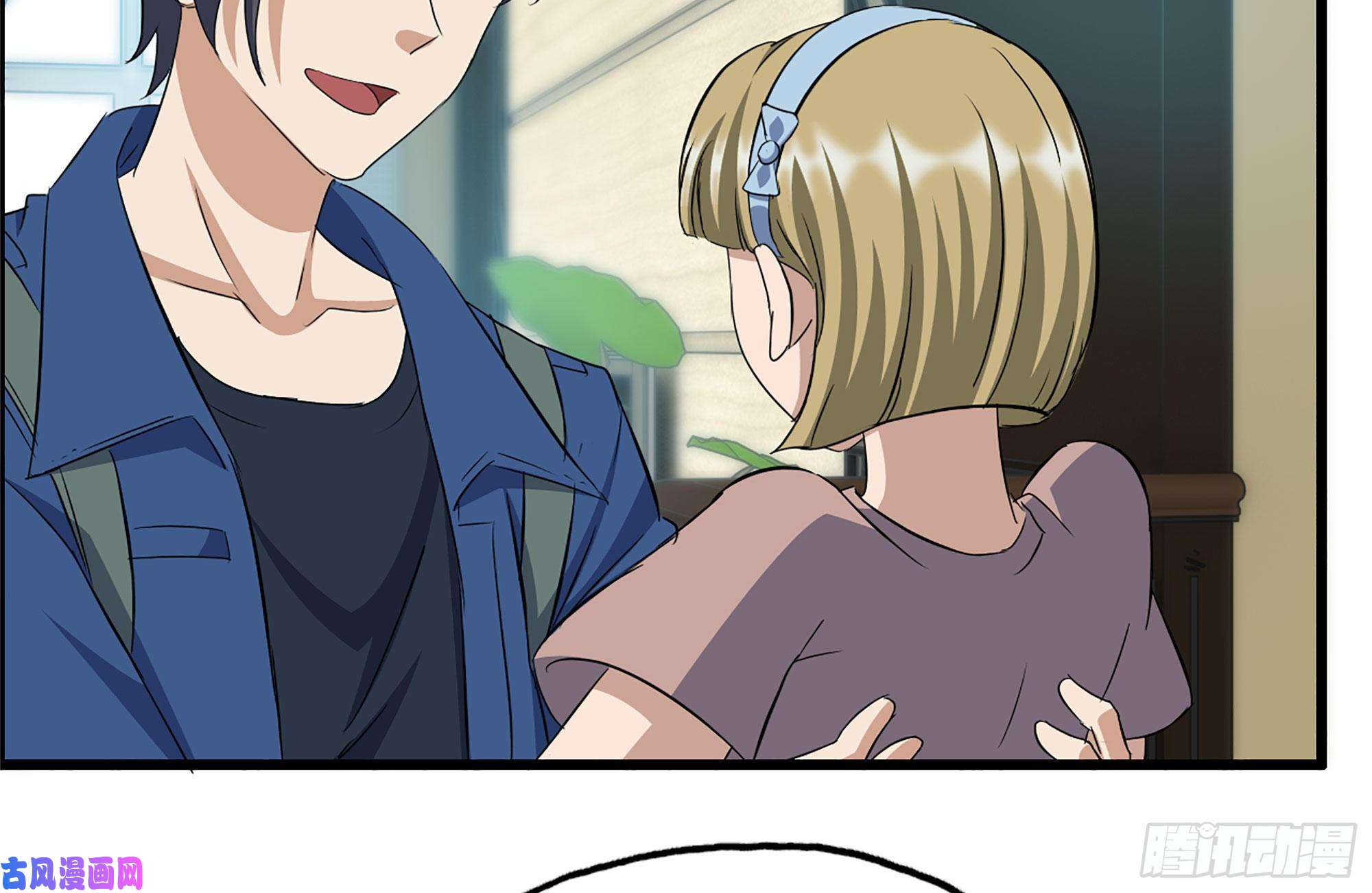 我在末世搬金砖233-吐露真相