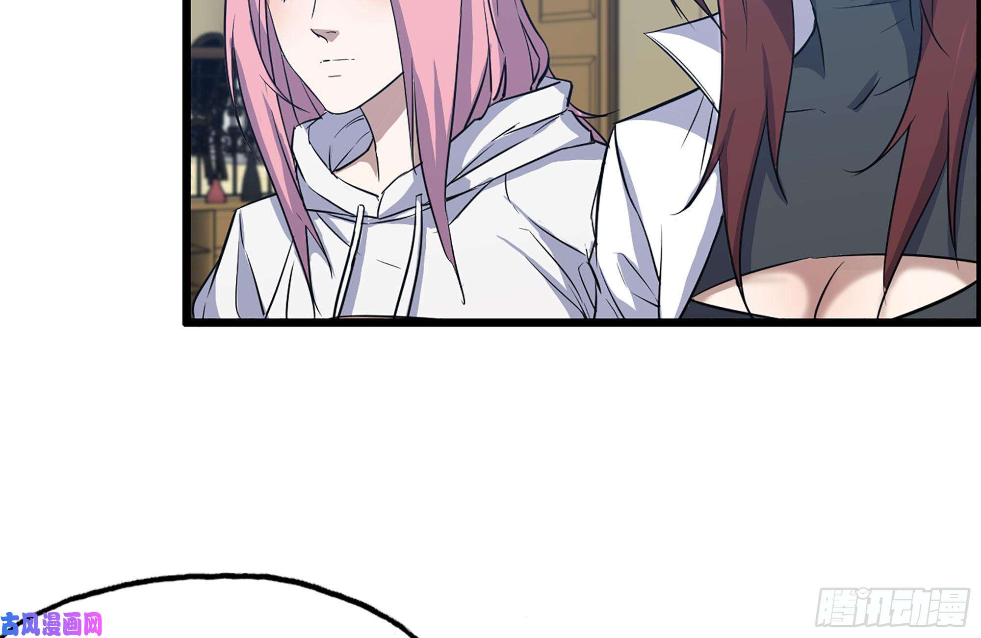 我在末世搬金砖233-吐露真相