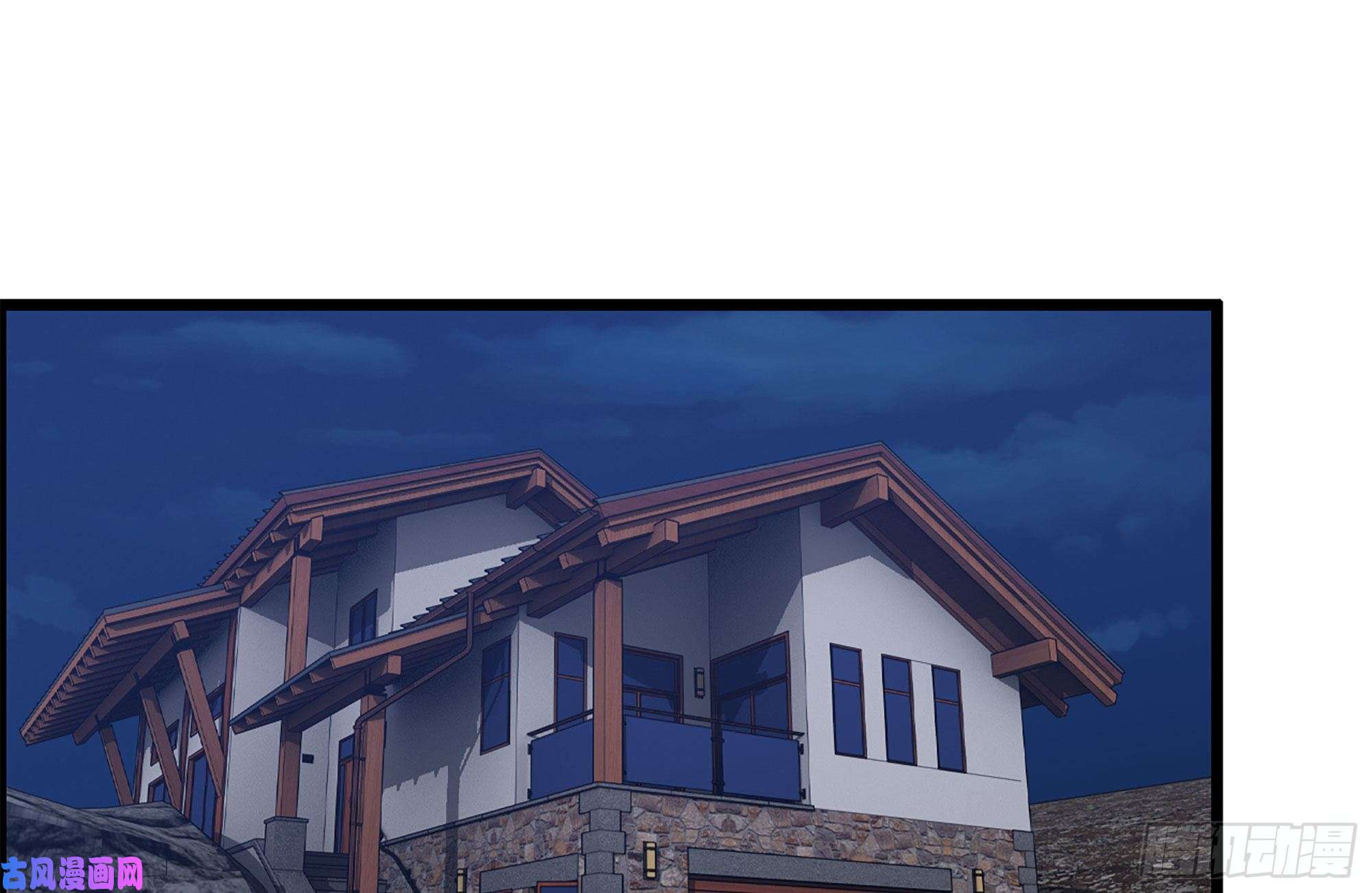 我在末世搬金砖233-吐露真相