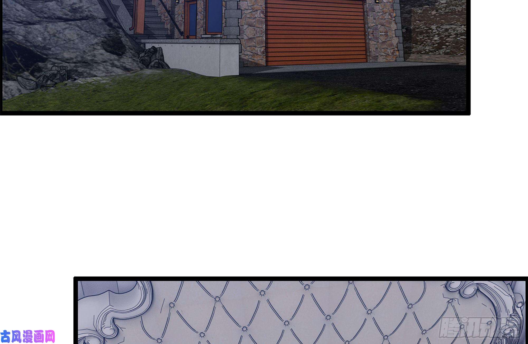 我在末世搬金砖233-吐露真相