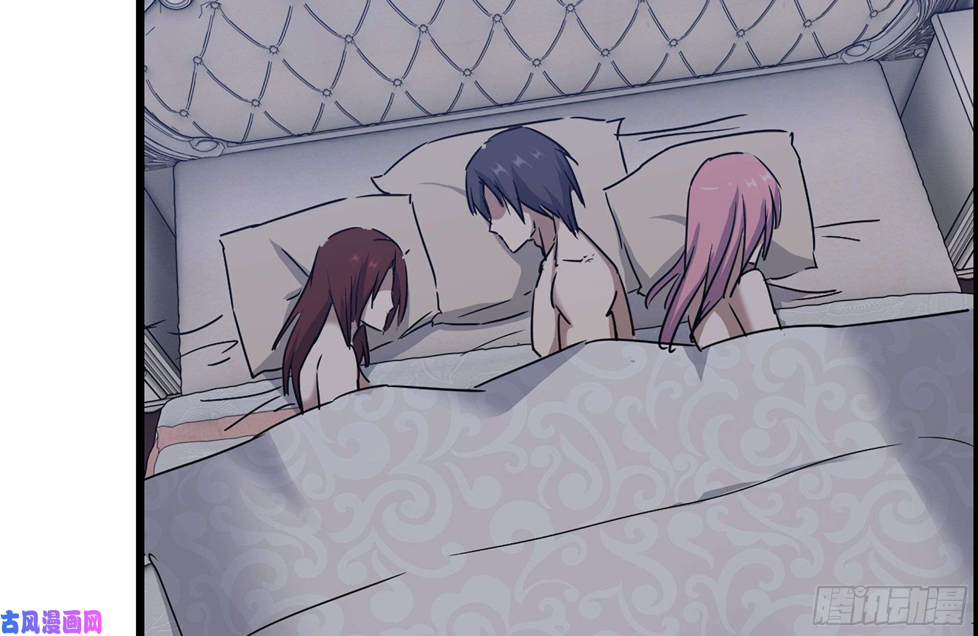 我在末世搬金砖233-吐露真相