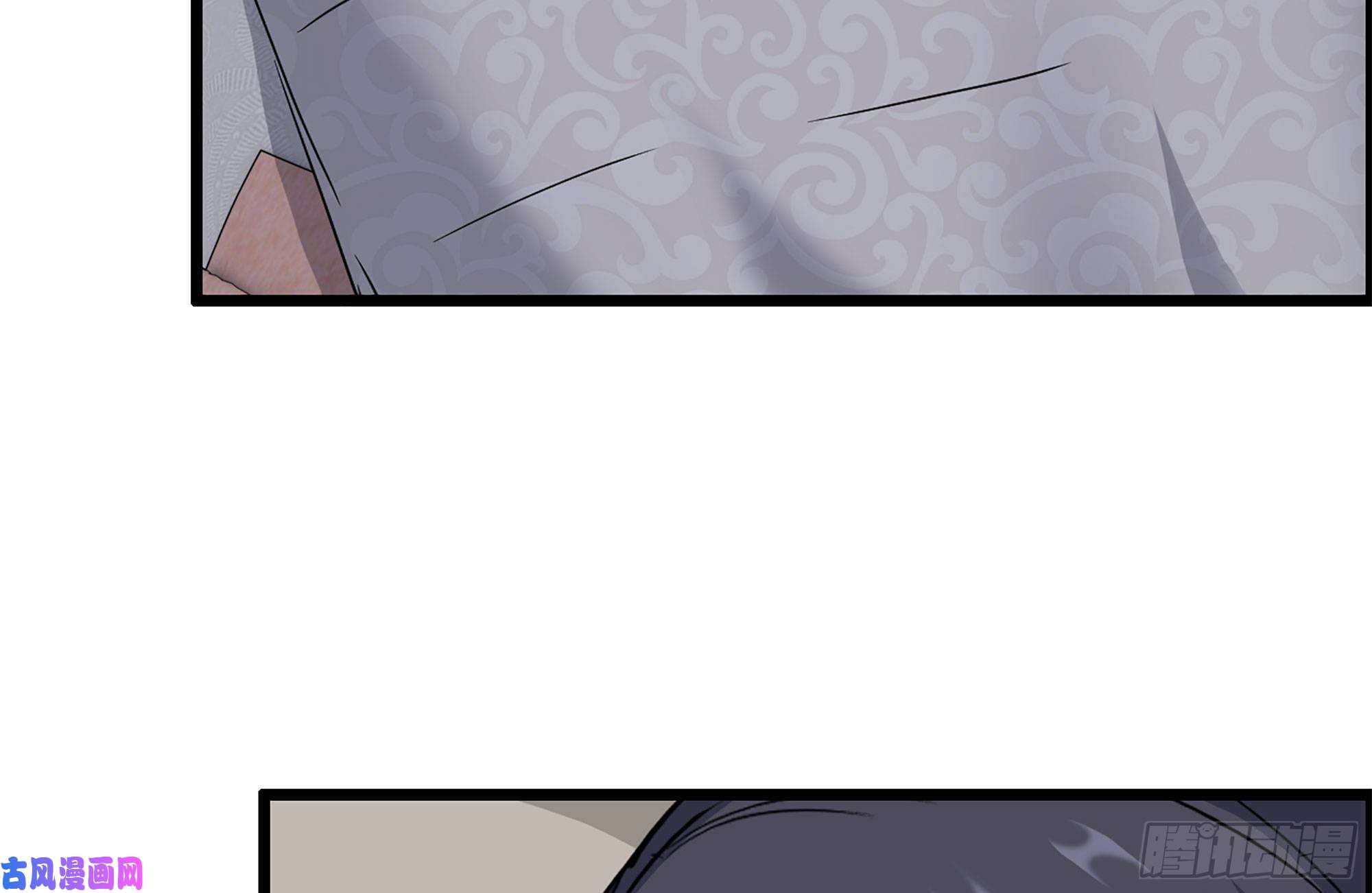 我在末世搬金砖233-吐露真相