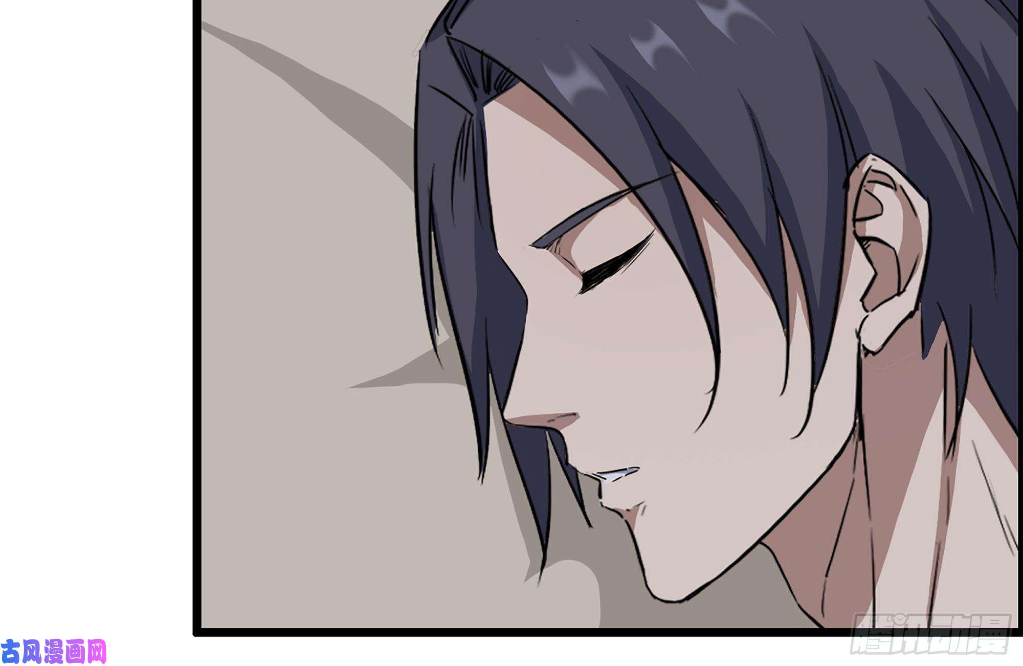 我在末世搬金砖233-吐露真相