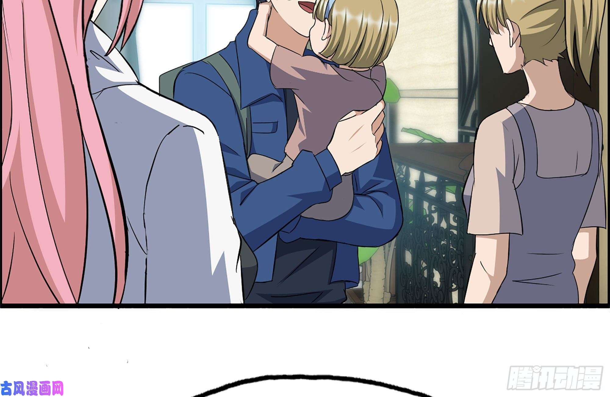 我在末世搬金砖233-吐露真相