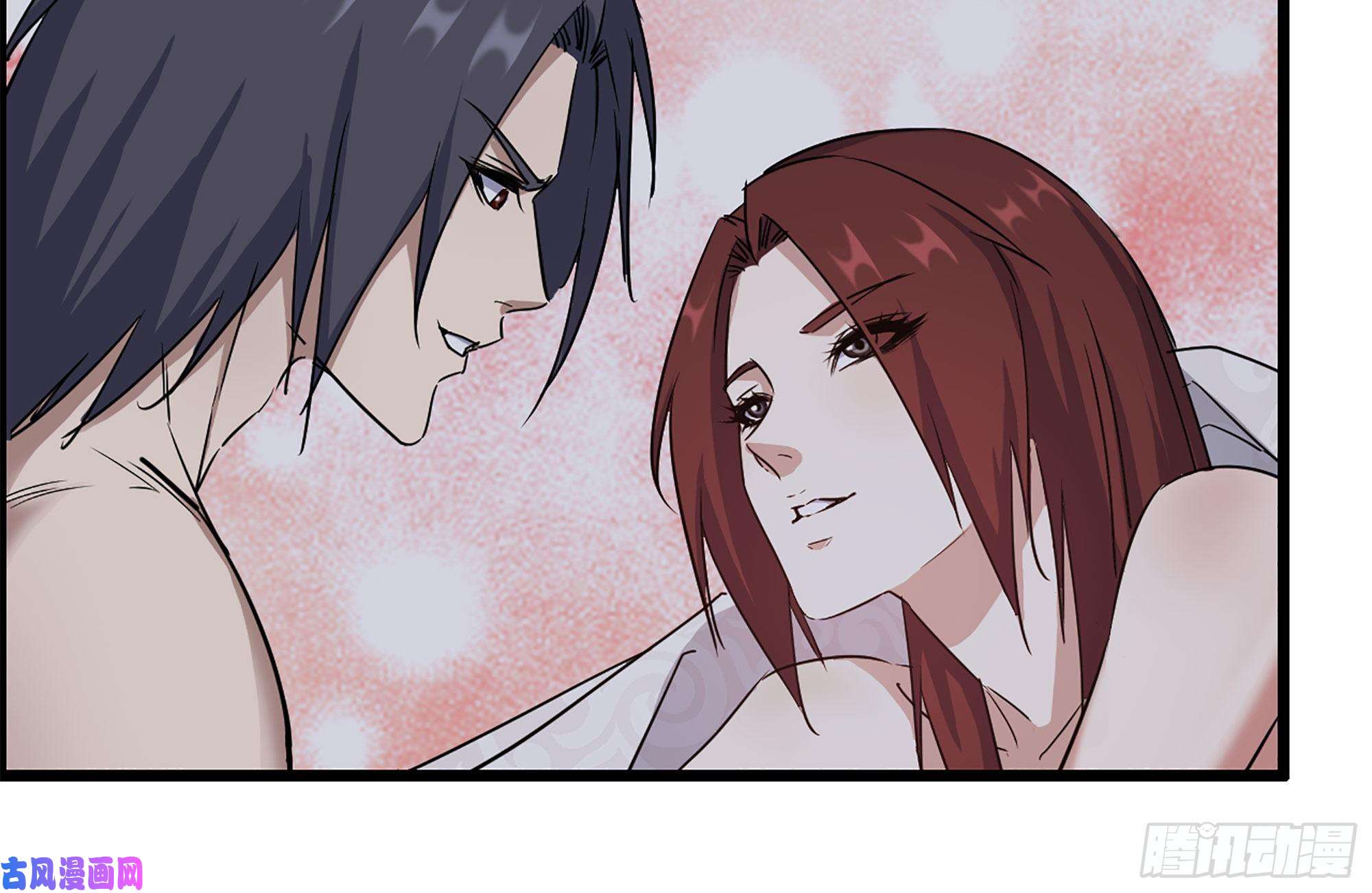 我在末世搬金砖233-吐露真相