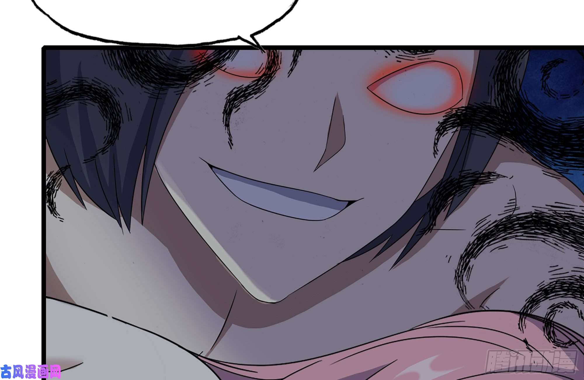 我在末世搬金砖233-吐露真相