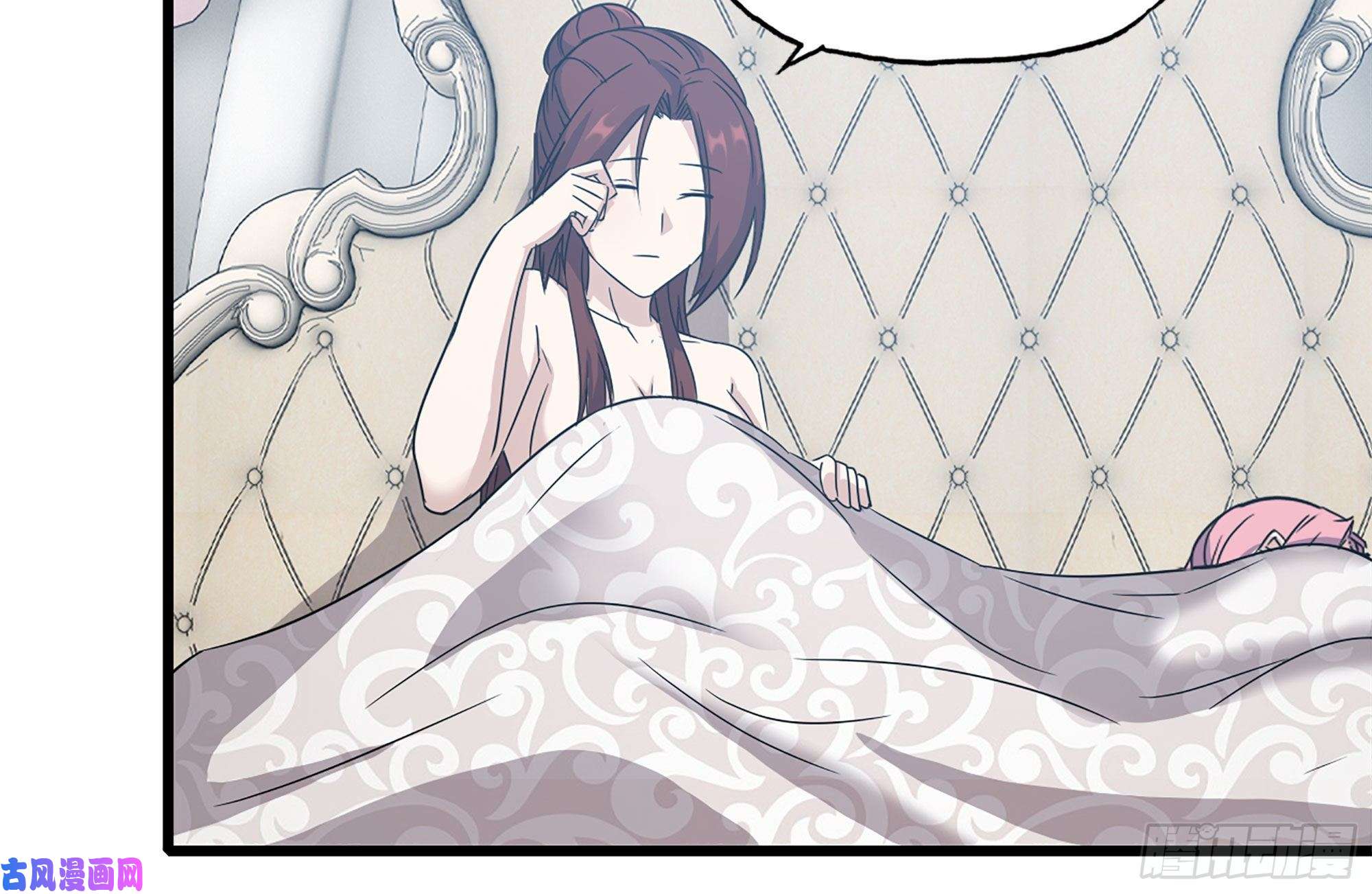 我在末世搬金砖233-吐露真相