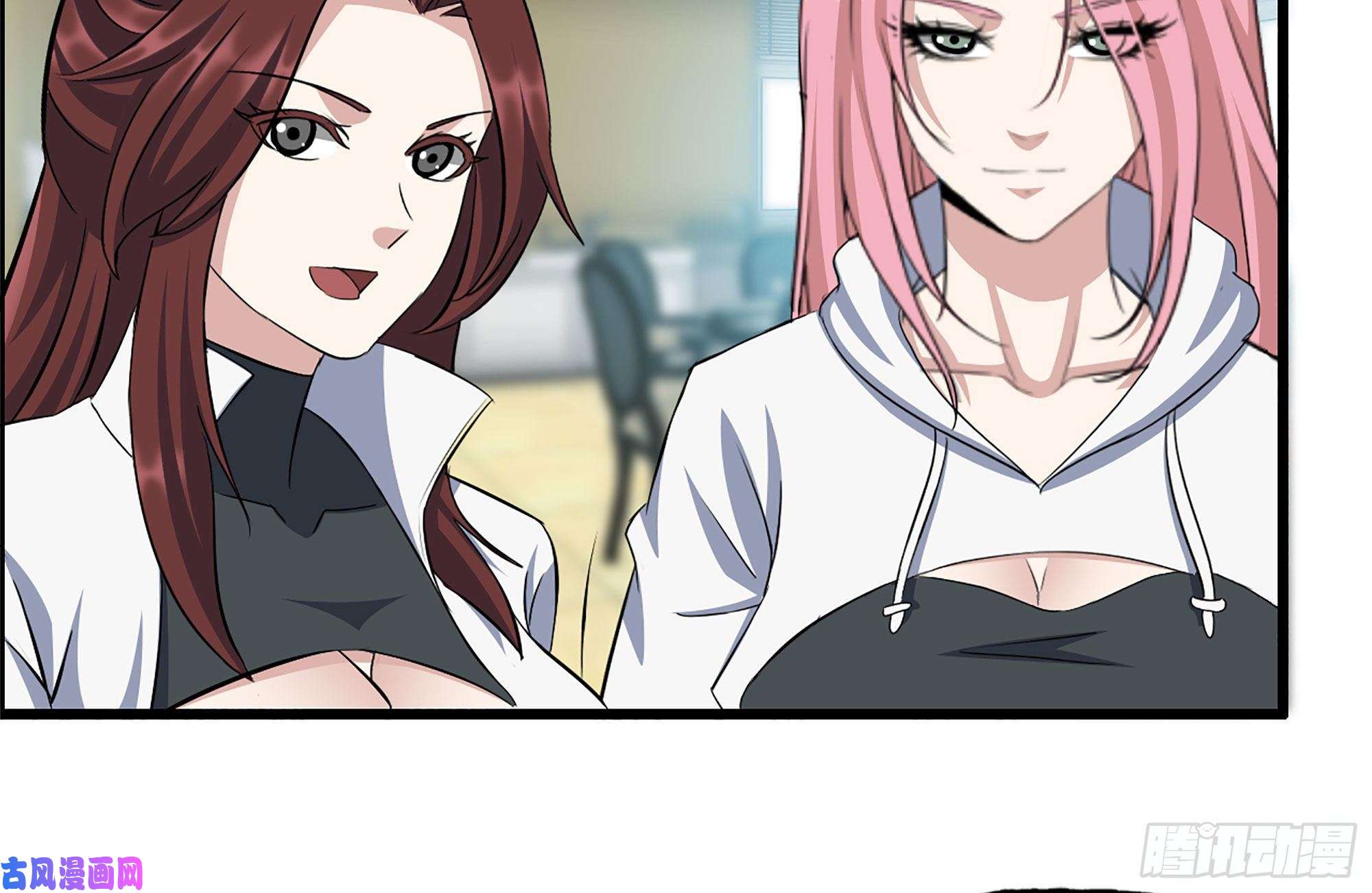 我在末世搬金砖233-吐露真相