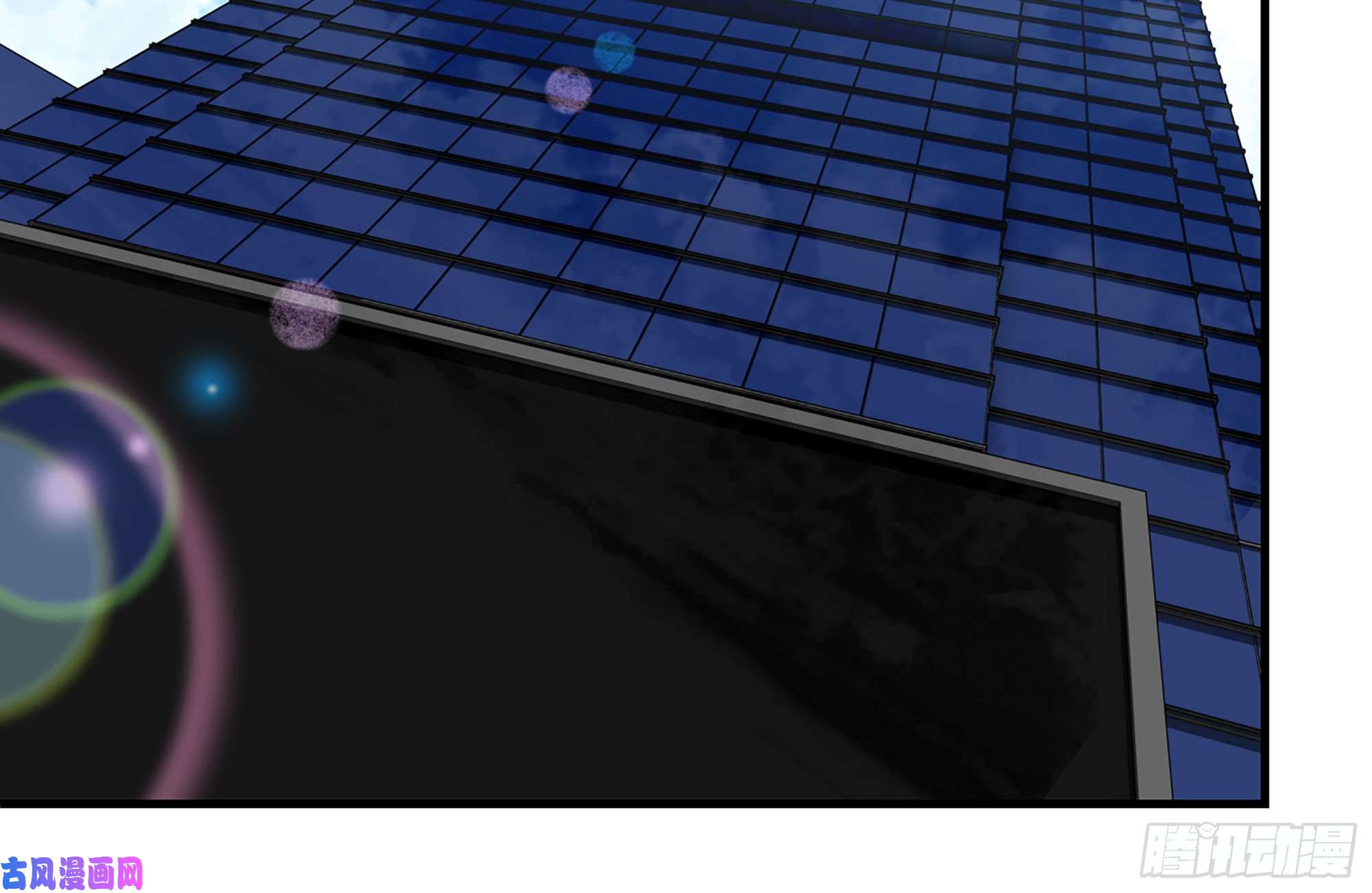 我在末世搬金砖234-再度试探