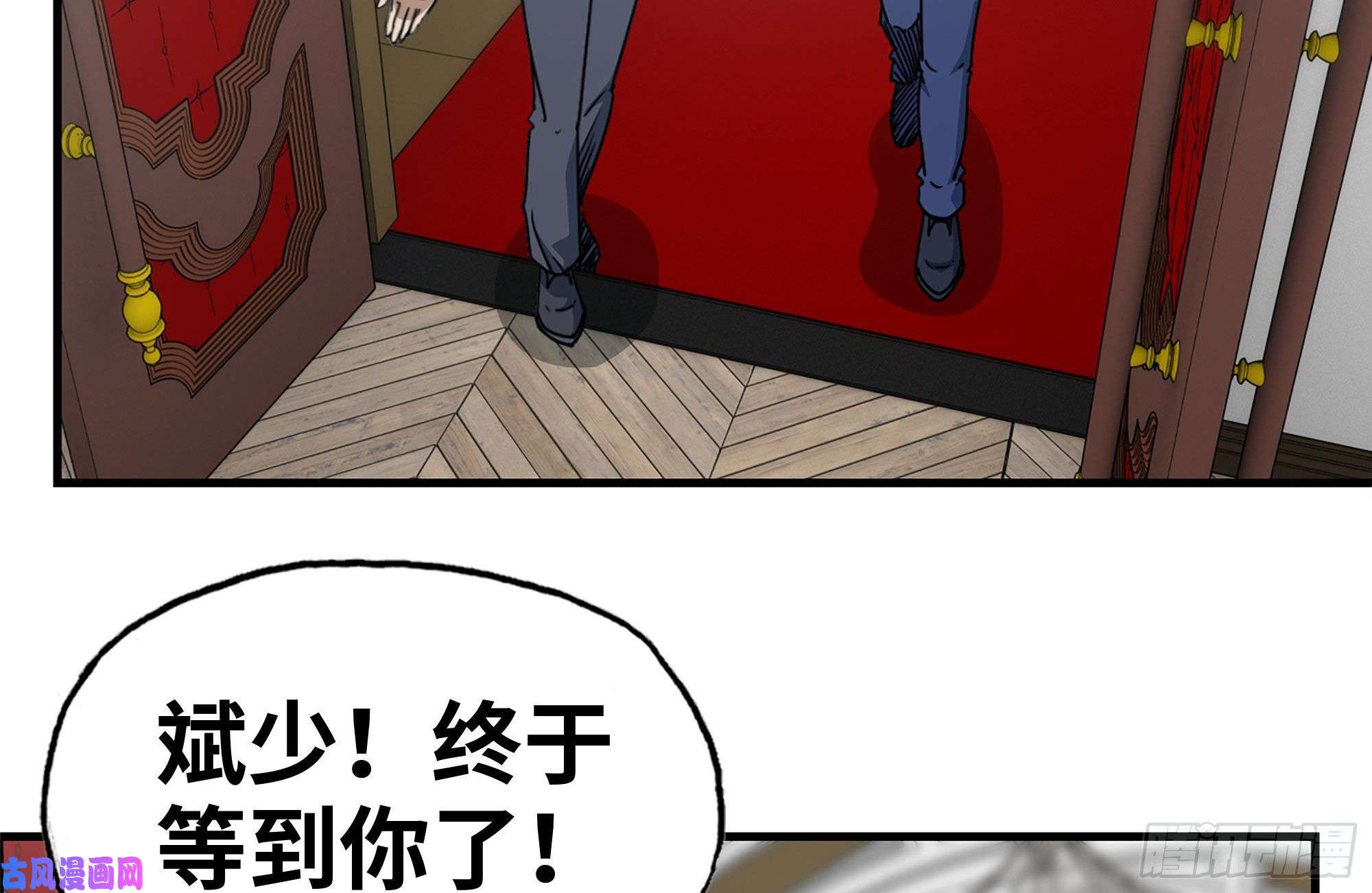 我在末世搬金砖234-再度试探