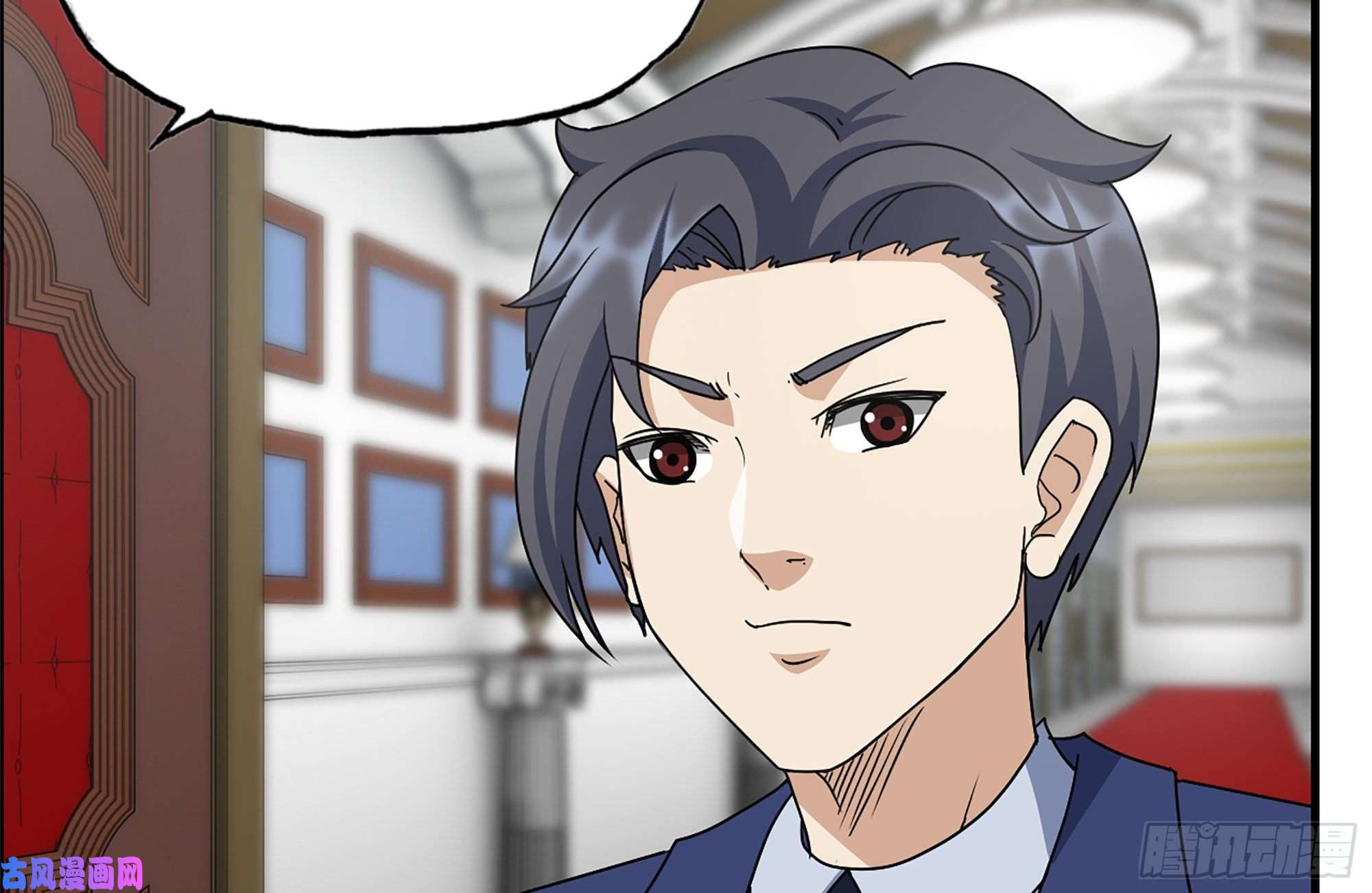 我在末世搬金砖234-再度试探