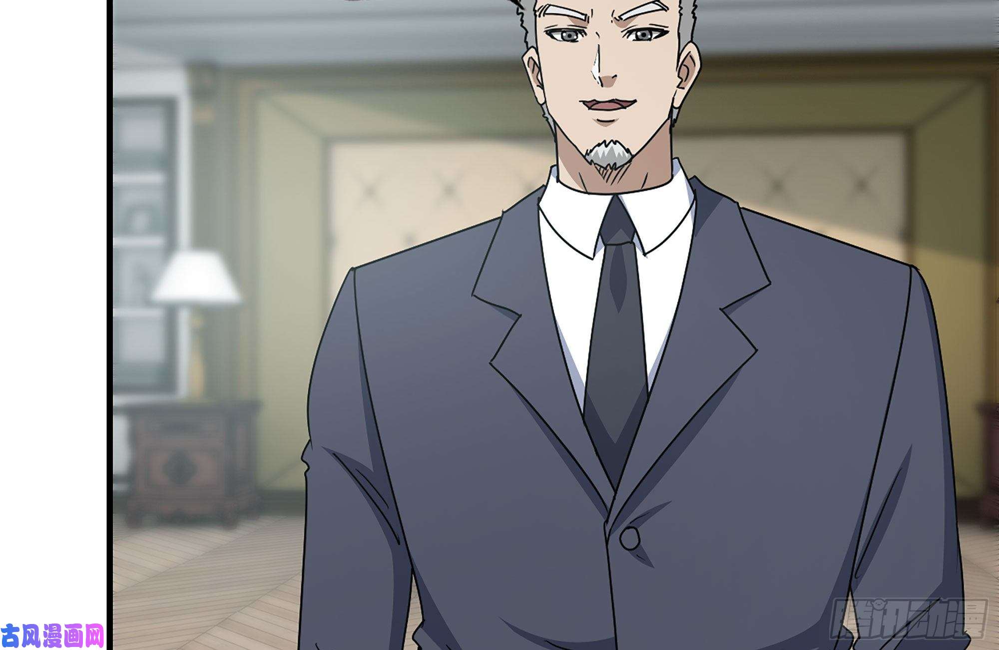 我在末世搬金砖234-再度试探