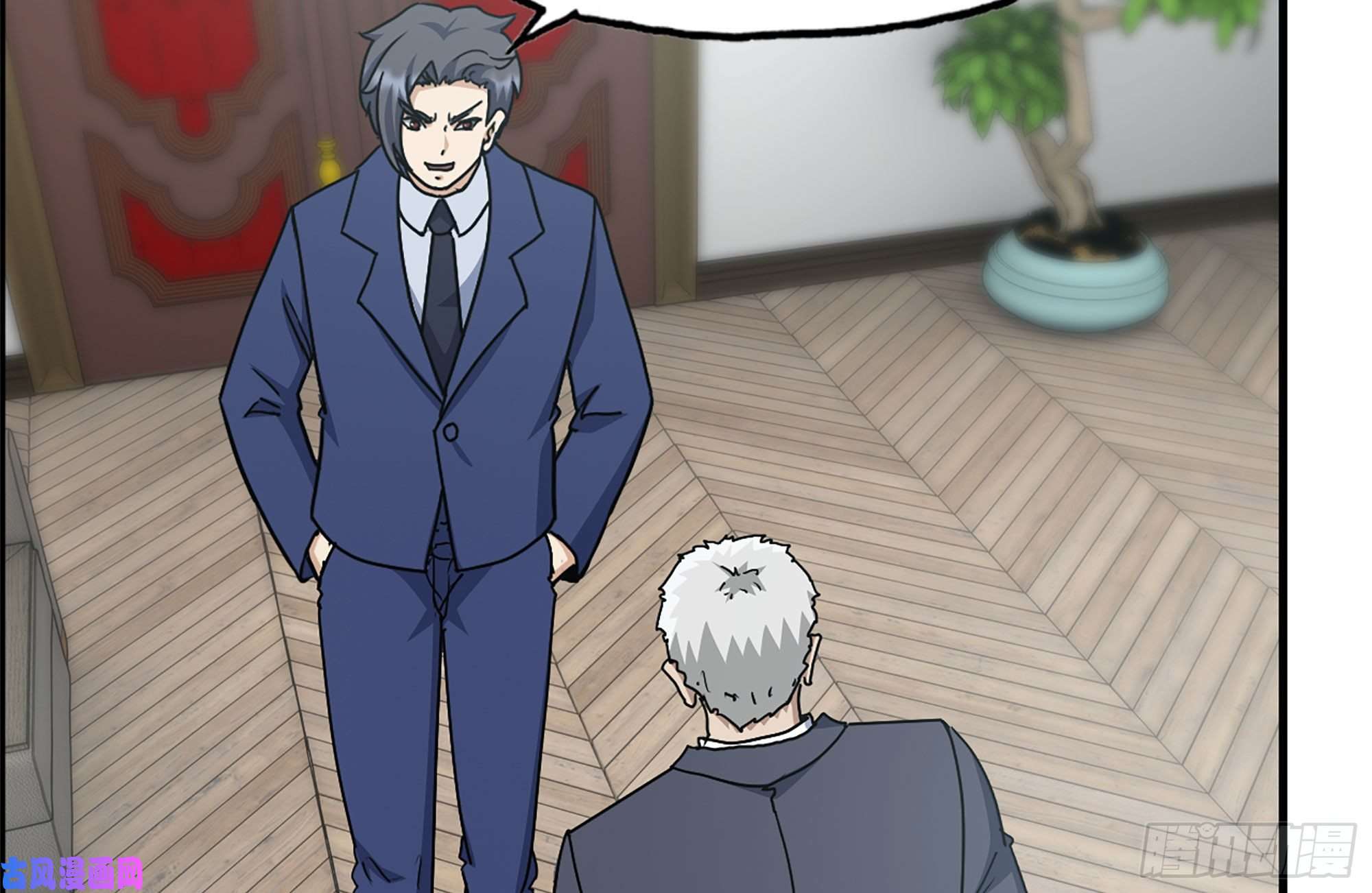 我在末世搬金砖234-再度试探